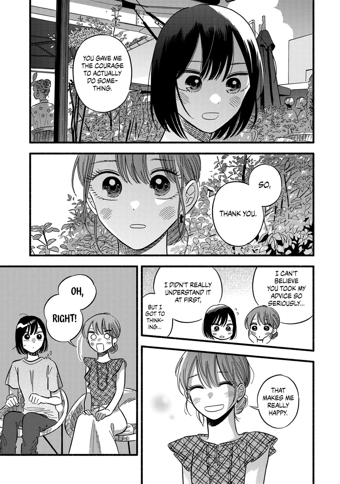 Mobuko's Love Chapter 22 page 15 - Chapter 22