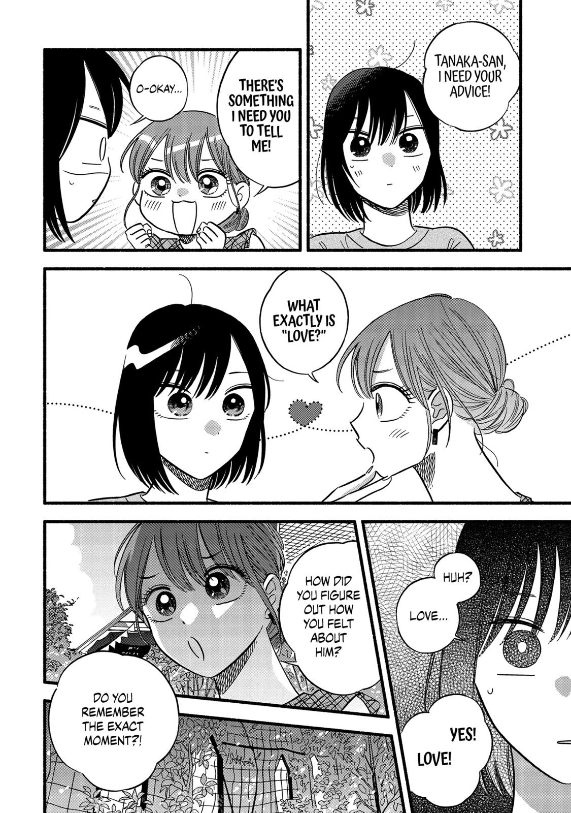 Mobuko's Love Chapter 22 page 16 - Chapter 22