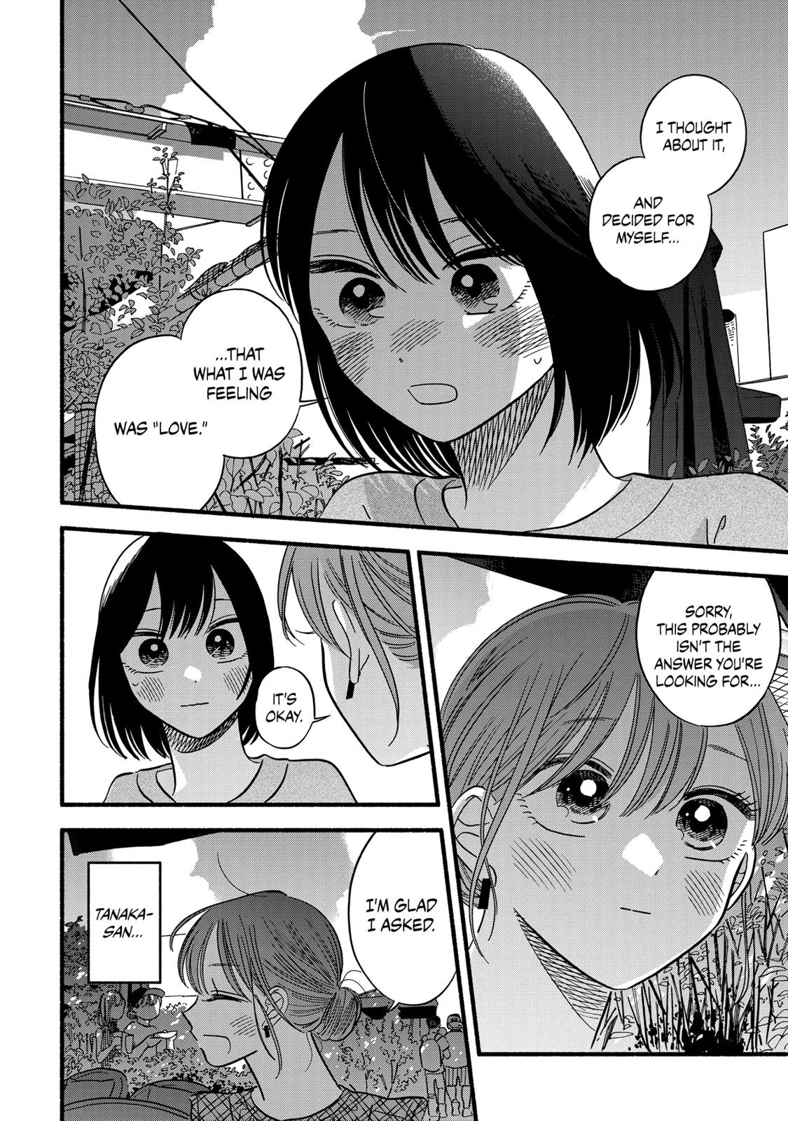Mobuko's Love Chapter 22 page 18 - Chapter 22