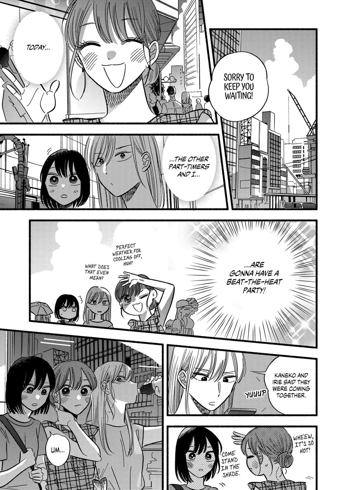Mobuko's Love Chapter 22 page 7 - Chapter 22