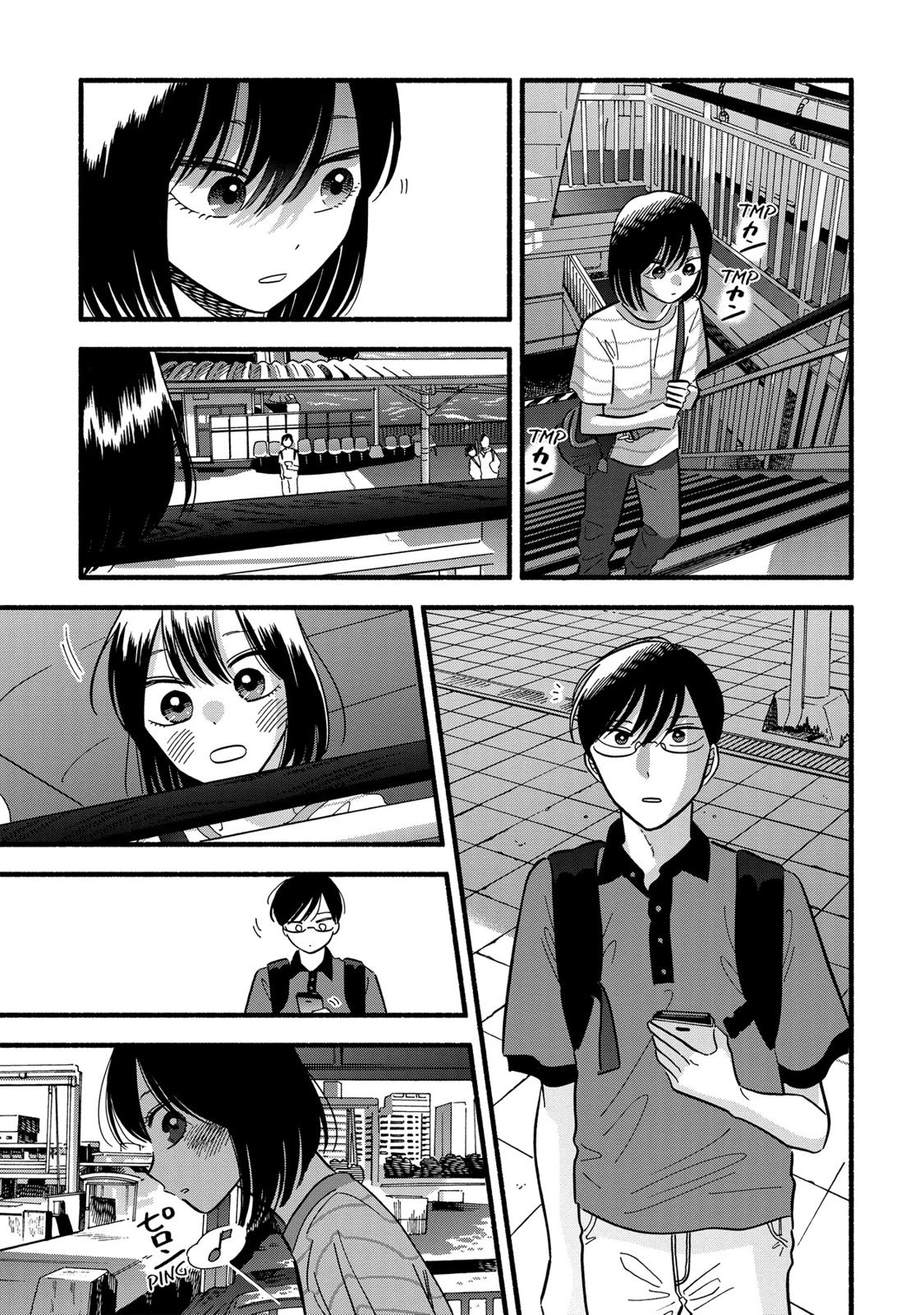 Mobuko's Love Chapter 23 page 15 - Chapter 23