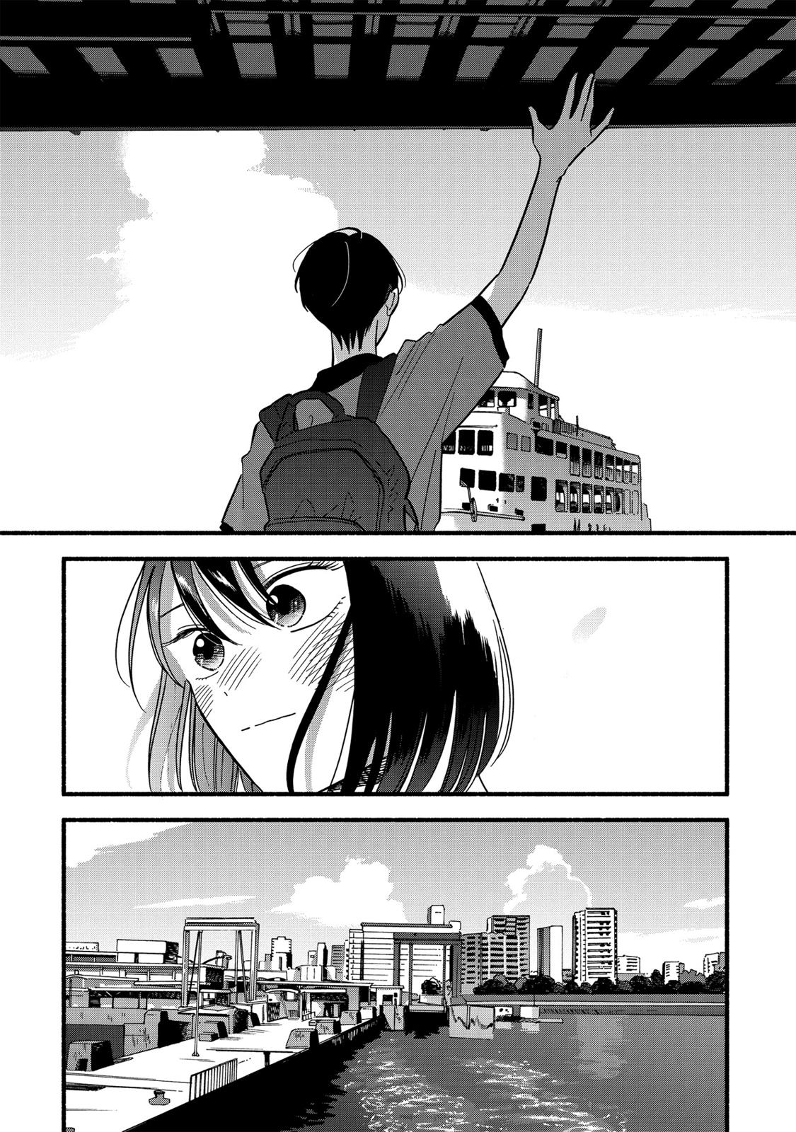 Mobuko's Love Chapter 23 page 20 - Chapter 23