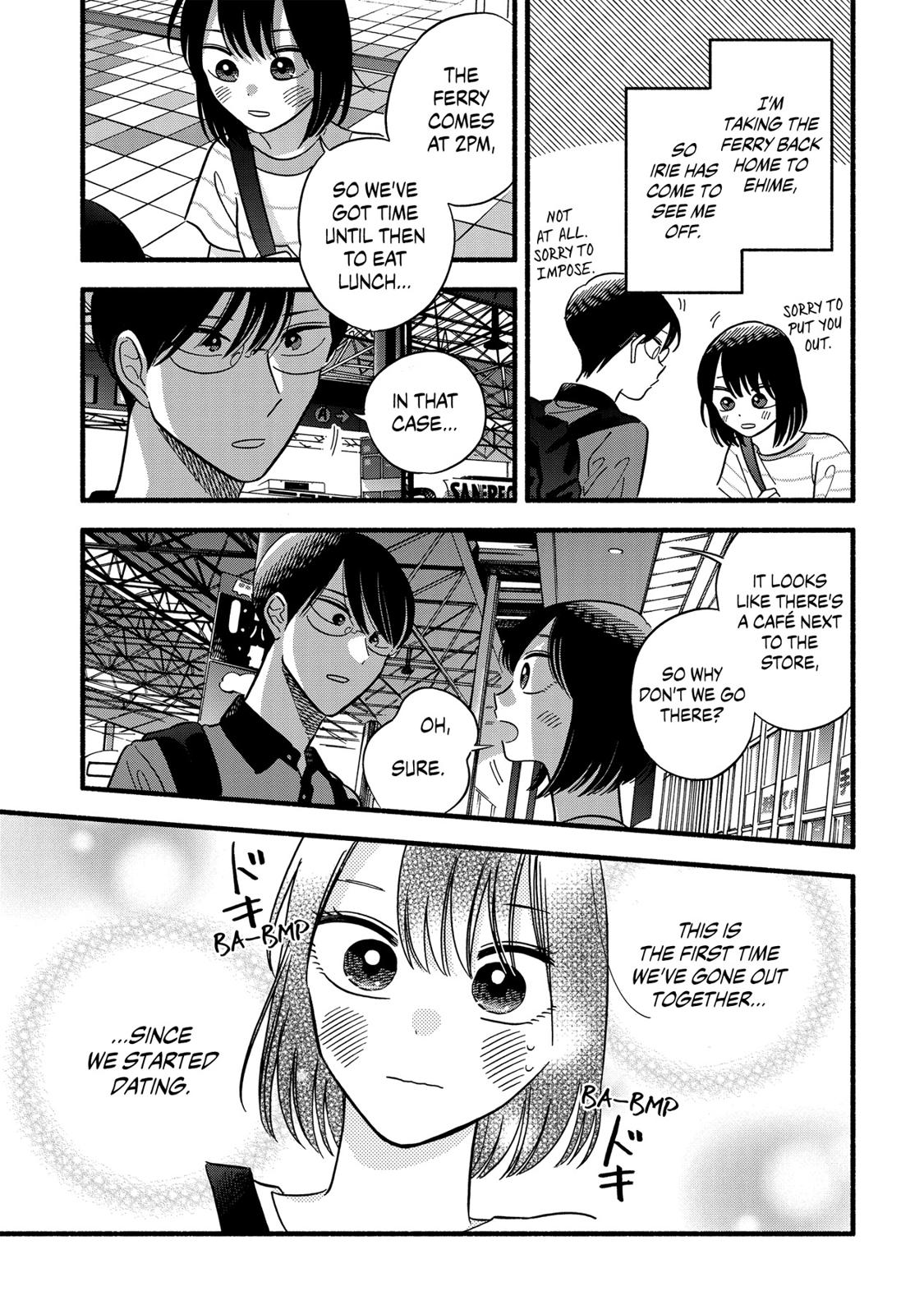 Mobuko's Love Chapter 23 page 3 - Chapter 23