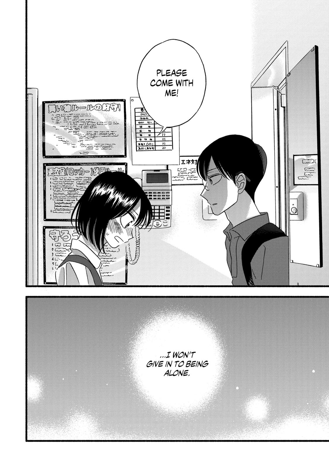 Mobuko's Love Chapter 24 page 24 - Chapter 24