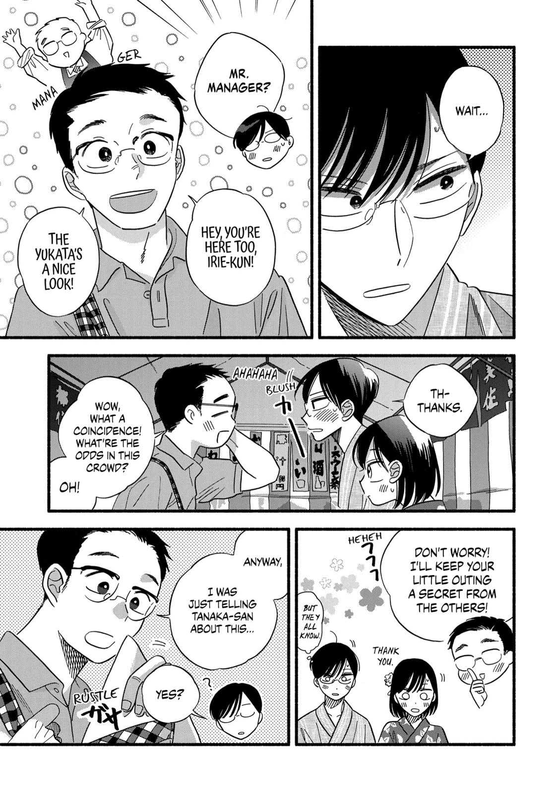Mobuko's Love Chapter 25 page 17 - Chapter 25