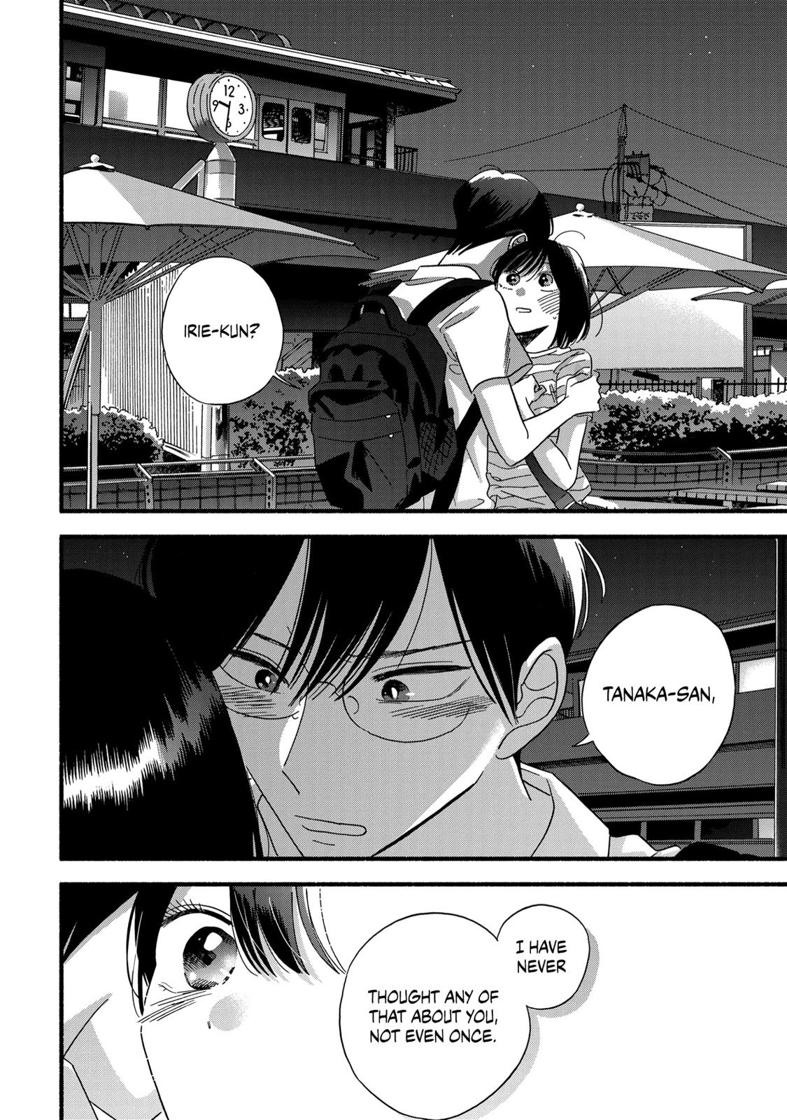 Mobuko's Love Chapter 26 page 21 - Chapter 26