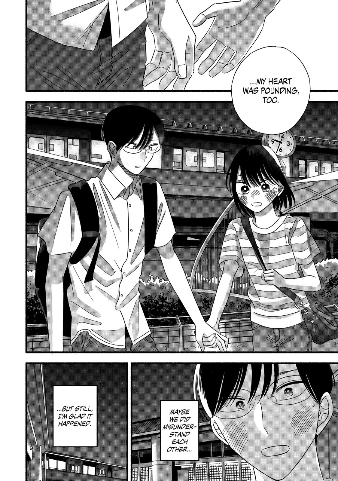 Mobuko's Love Chapter 26 page 25 - Chapter 26