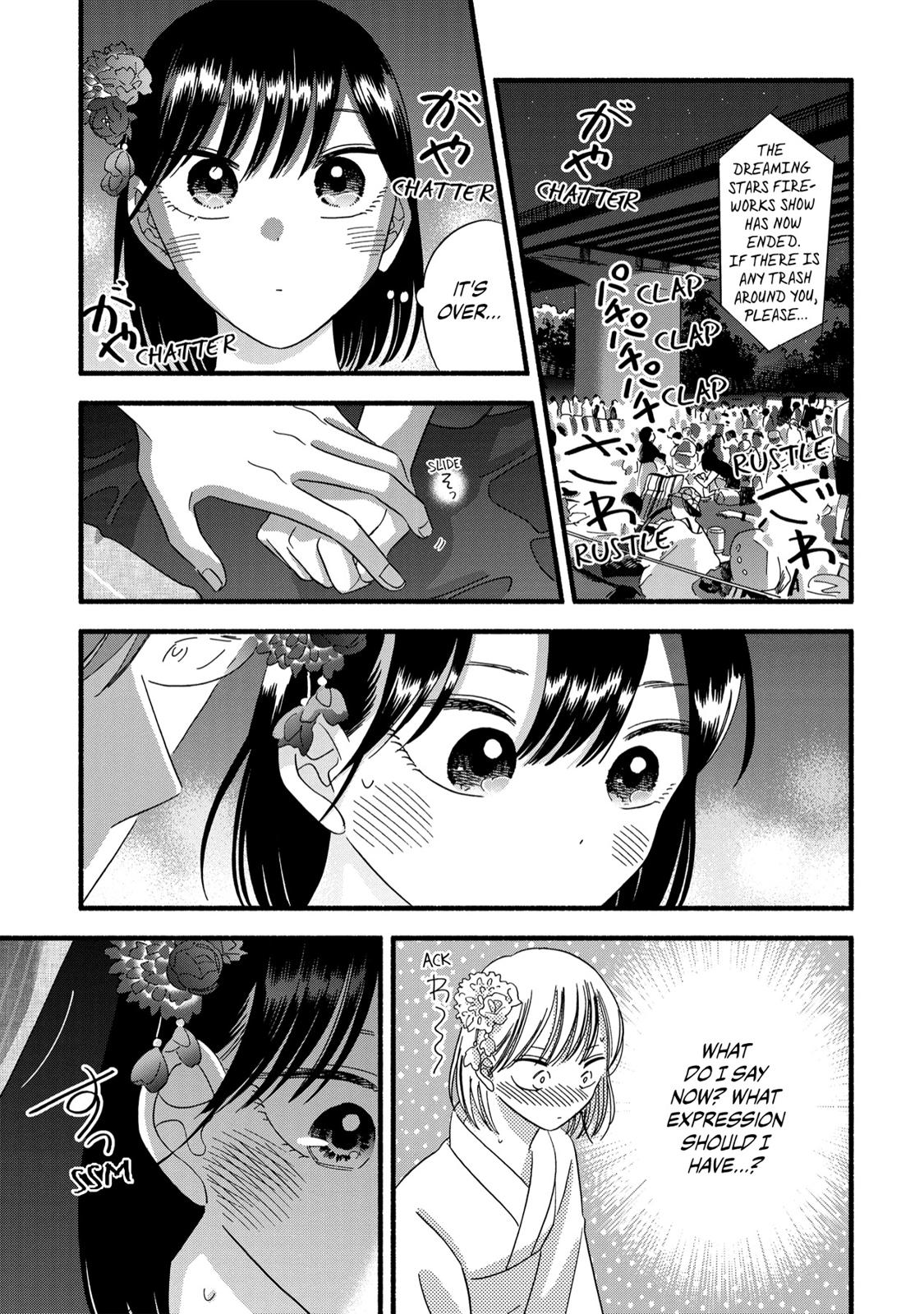 Mobuko's Love Chapter 26 page 5 - Chapter 26