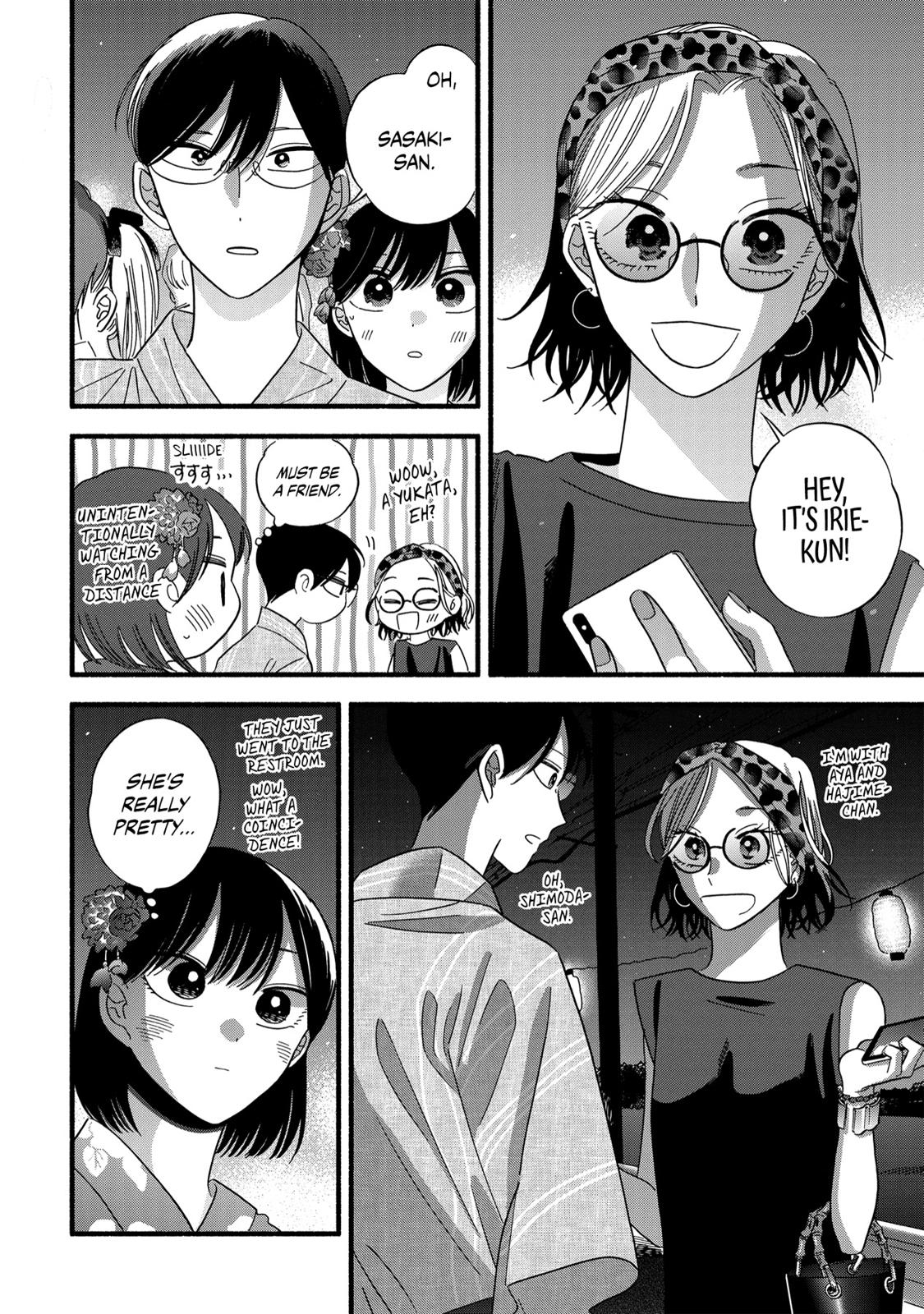 Mobuko's Love Chapter 26 page 8 - Chapter 26