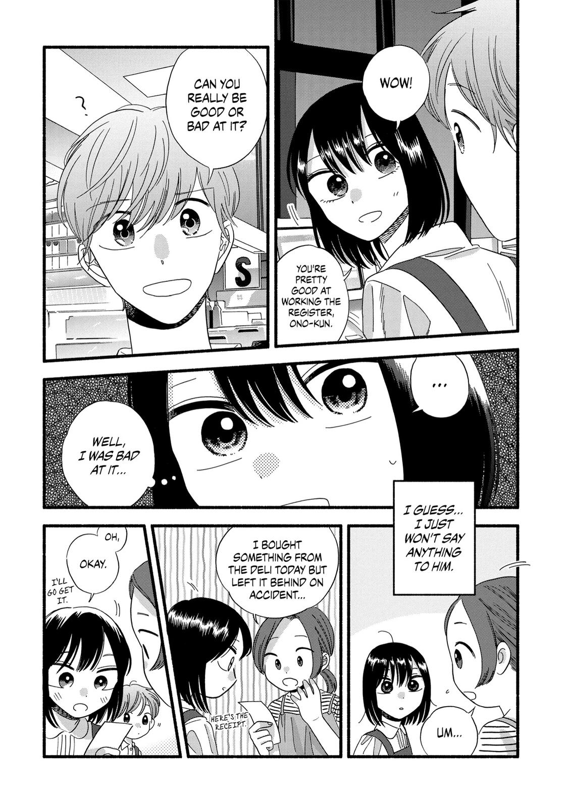 Mobuko's Love Chapter 27 page 11 - Chapter 27