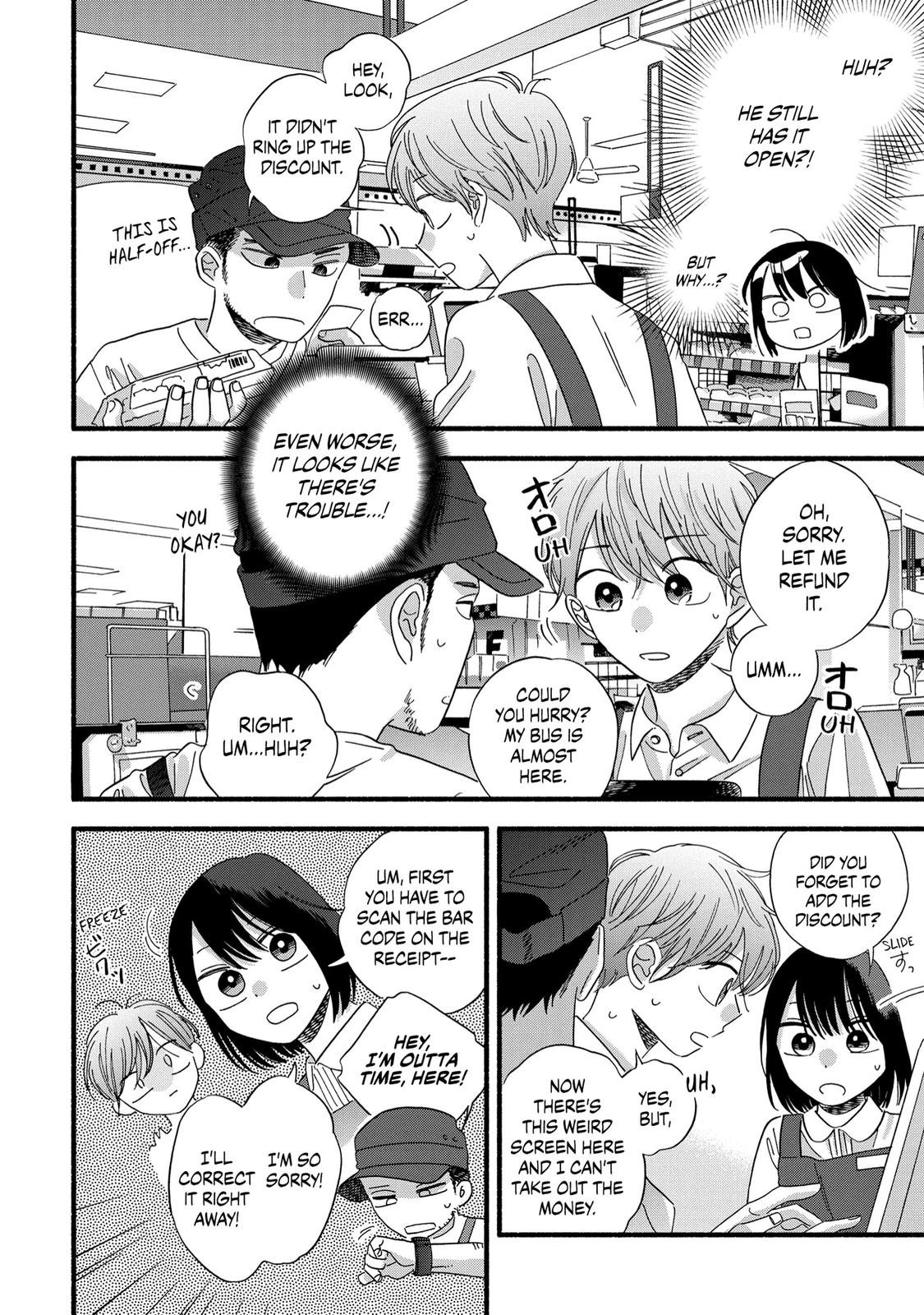 Mobuko's Love Chapter 27 page 13 - Chapter 27