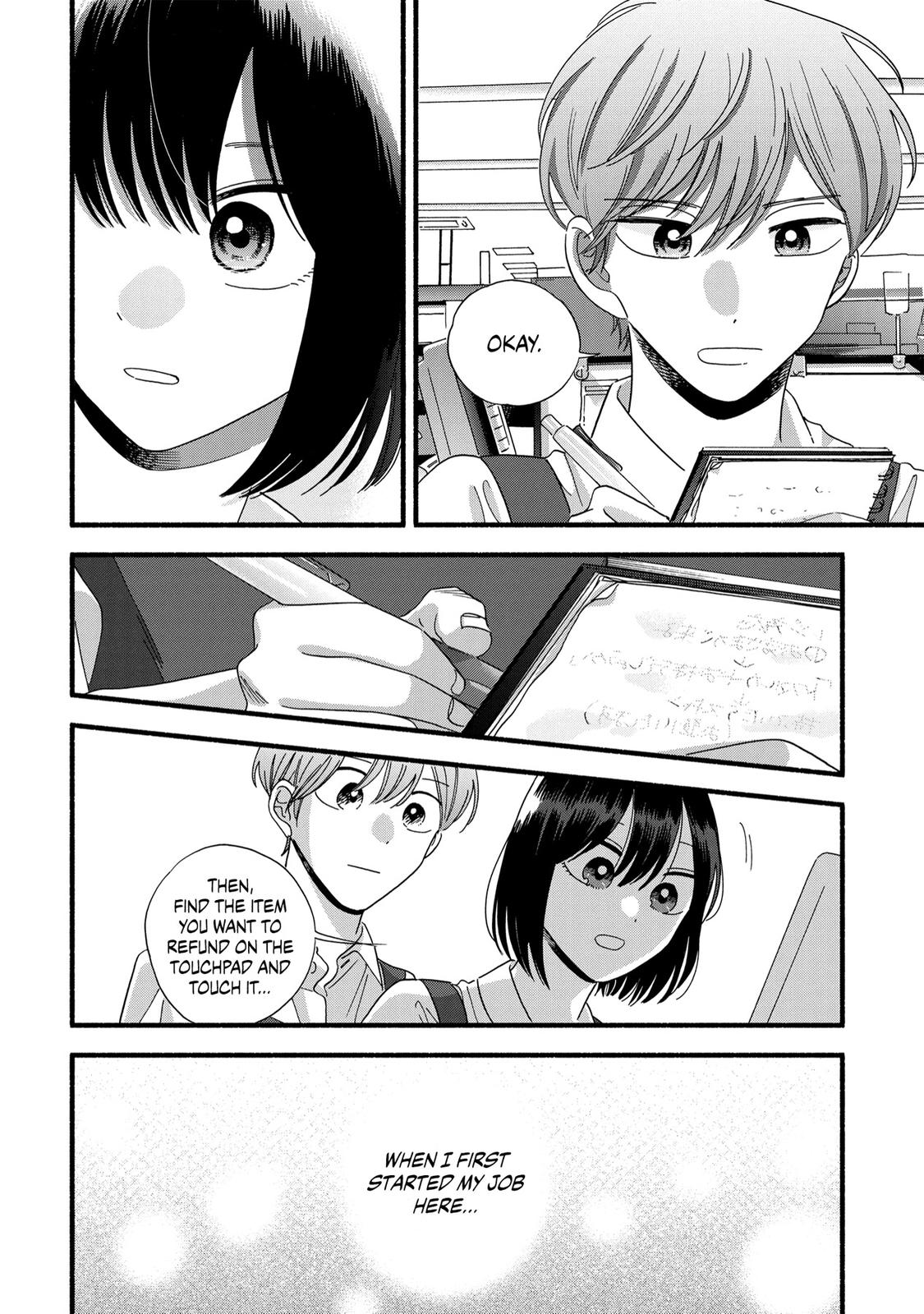 Mobuko's Love Chapter 27 page 15 - Chapter 27