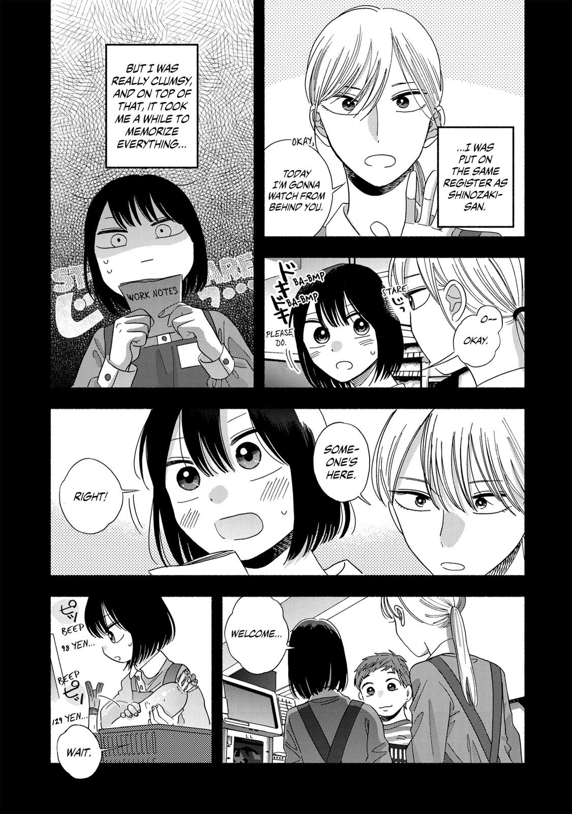 Mobuko's Love Chapter 27 page 16 - Chapter 27