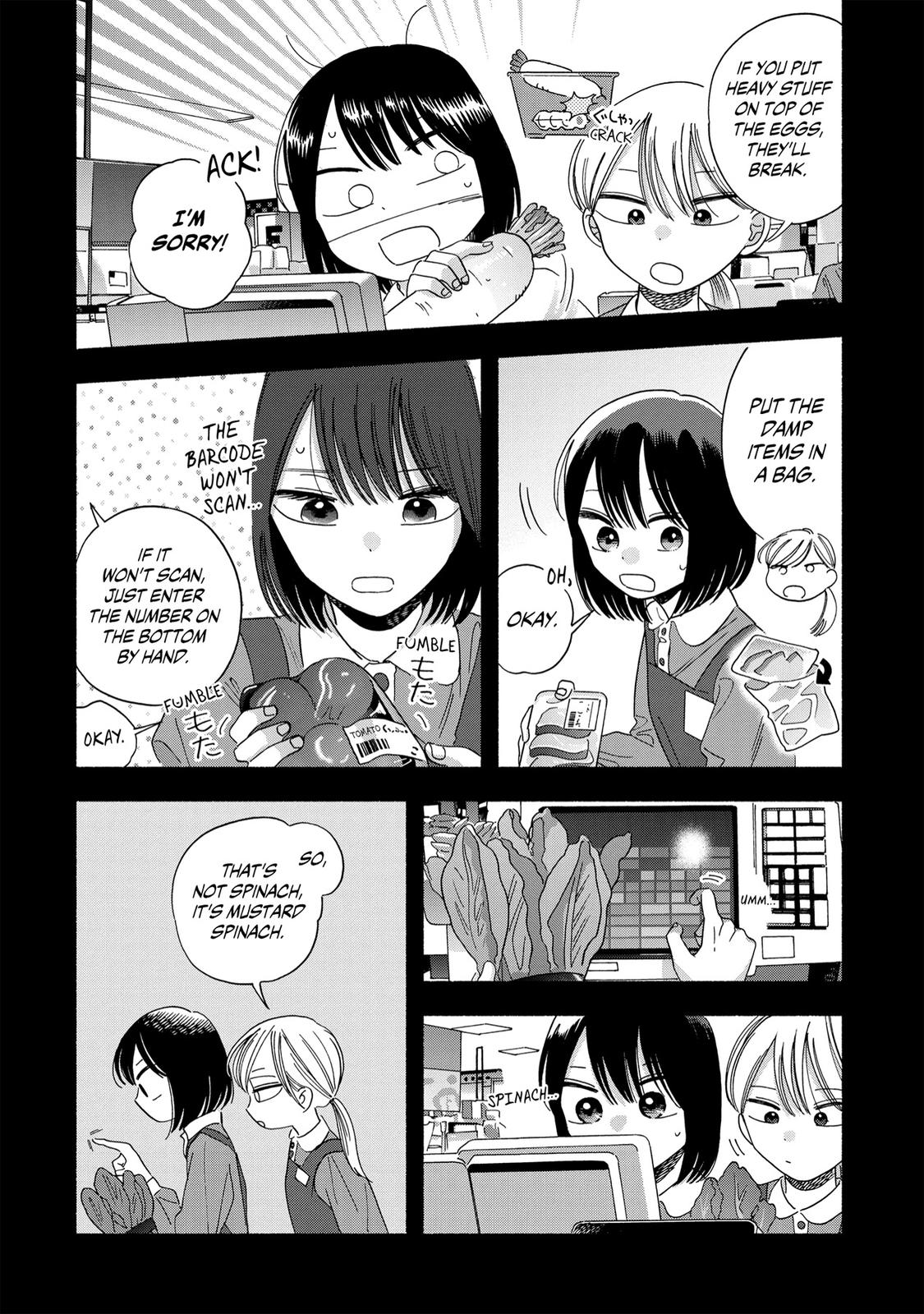 Mobuko's Love Chapter 27 page 17 - Chapter 27