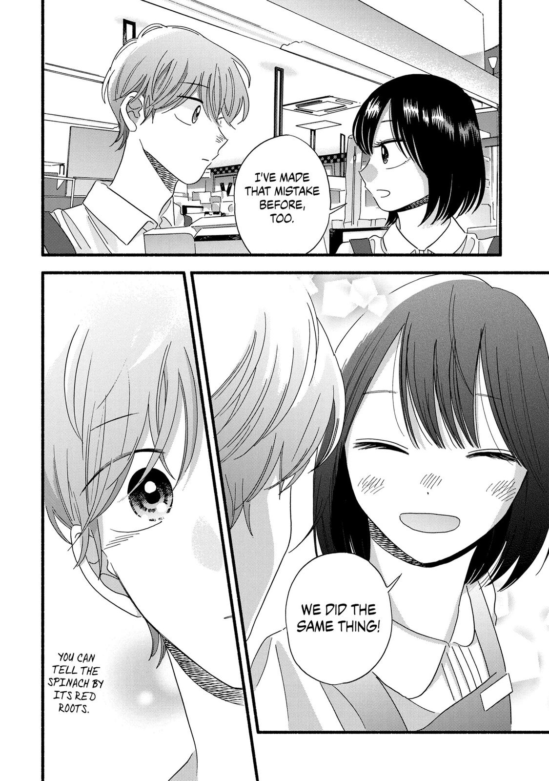 Mobuko's Love Chapter 27 page 23 - Chapter 27