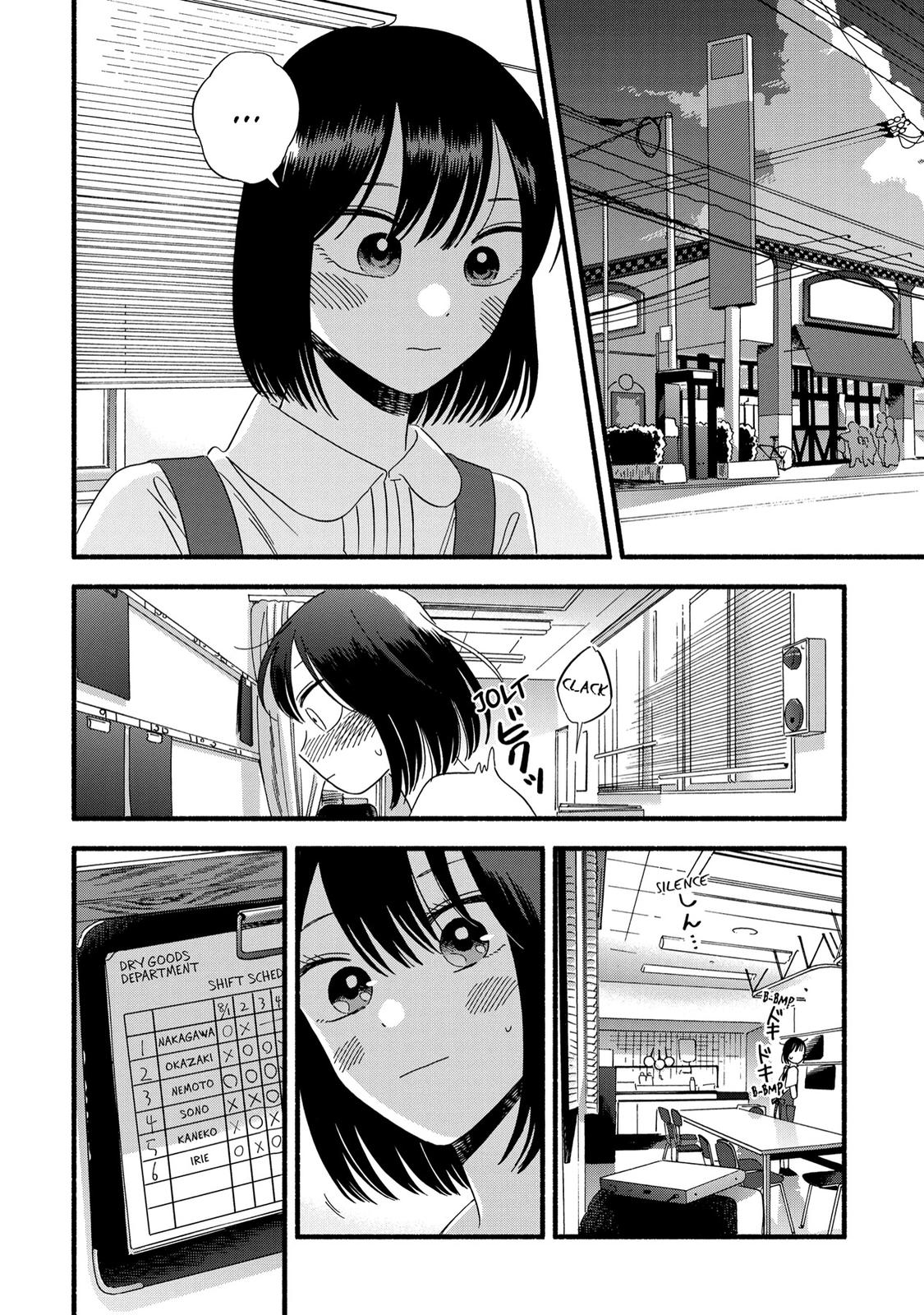 Mobuko's Love Chapter 27 page 5 - Chapter 27