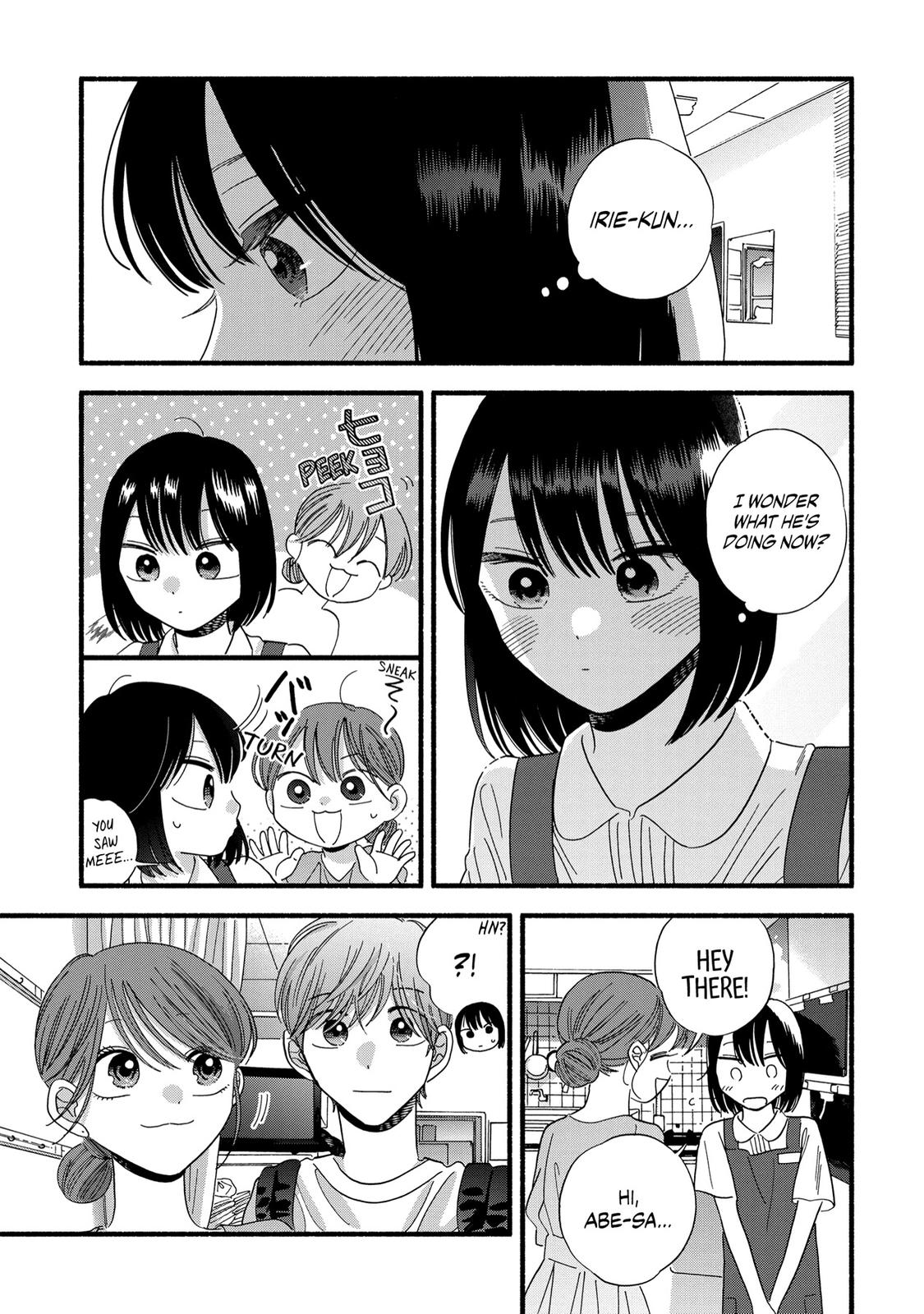 Mobuko's Love Chapter 27 page 6 - Chapter 27