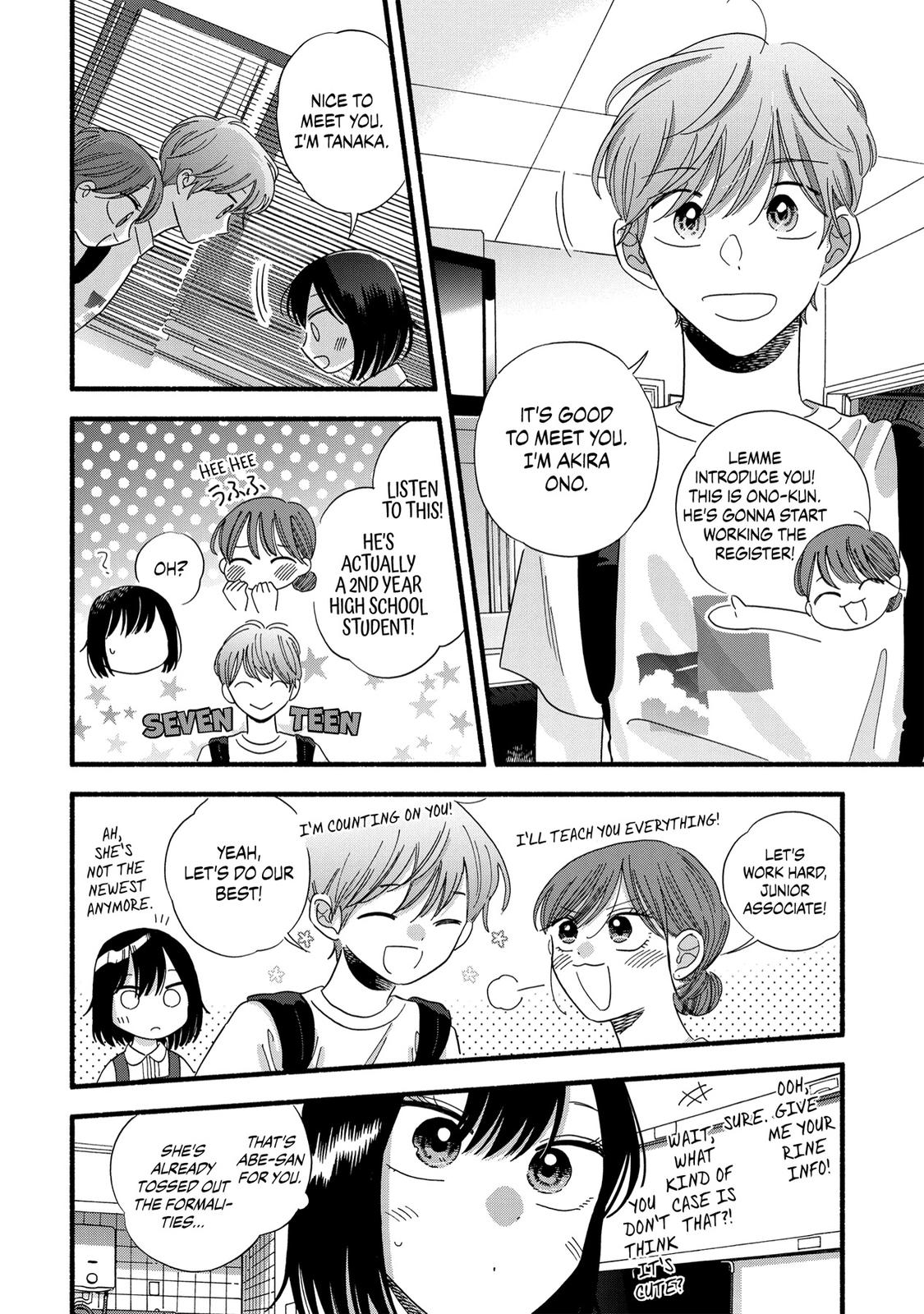 Mobuko's Love Chapter 27 page 7 - Chapter 27