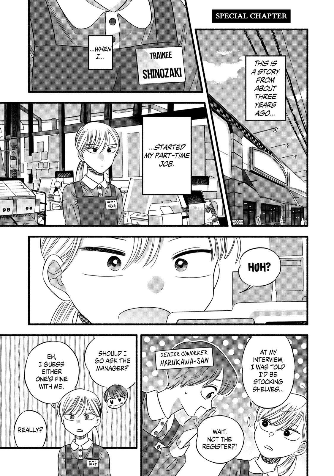 Mobuko's Love Chapter 28.5 page 1 - Chapter 28.5