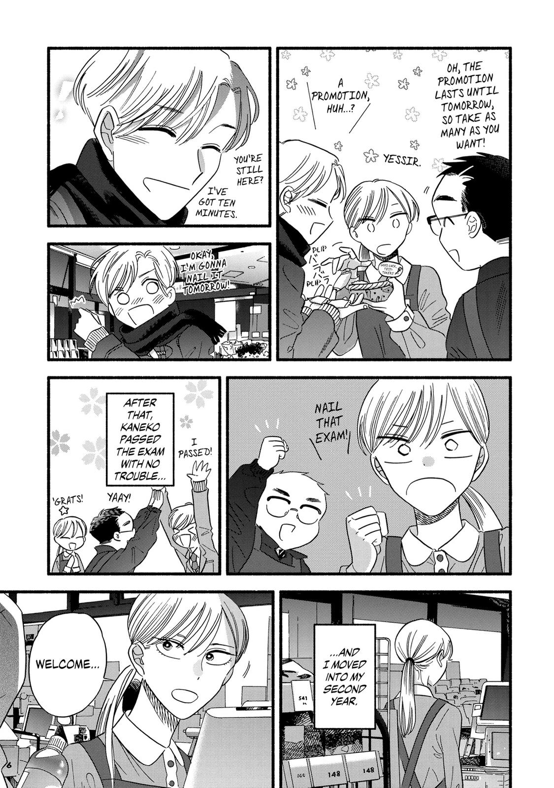 Mobuko's Love Chapter 28.5 page 11 - Chapter 28.5