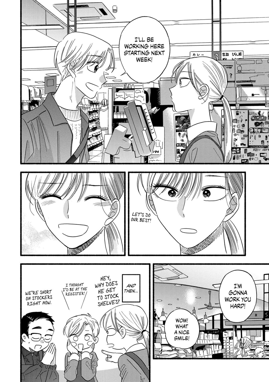 Mobuko's Love Chapter 28.5 page 12 - Chapter 28.5