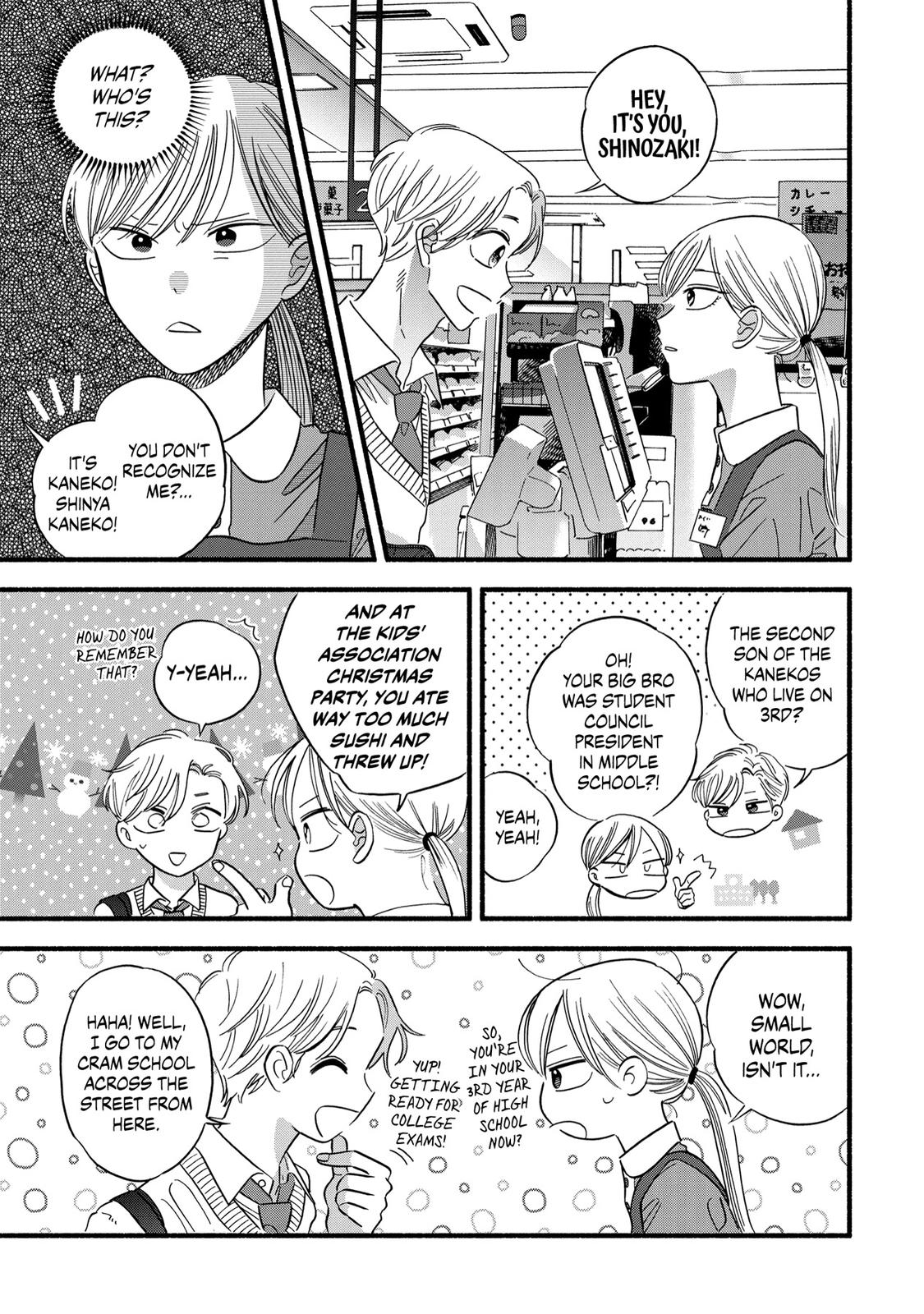 Mobuko's Love Chapter 28.5 page 3 - Chapter 28.5