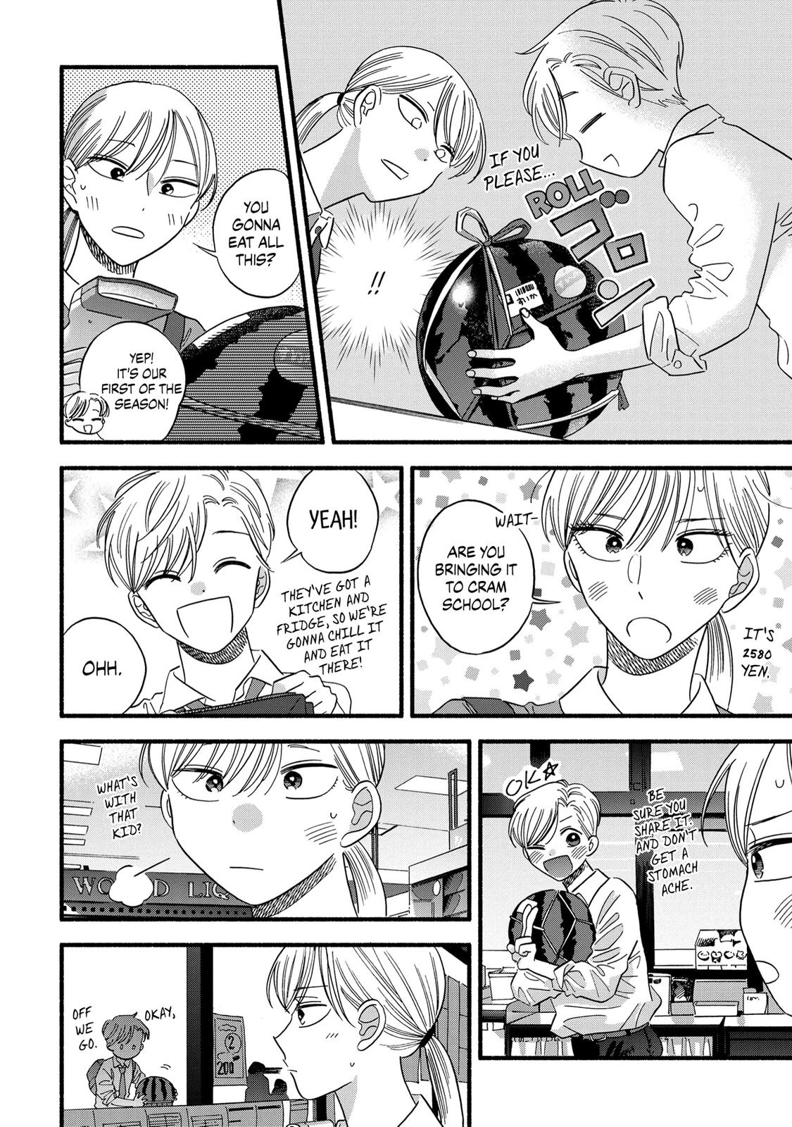 Mobuko's Love Chapter 28.5 page 6 - Chapter 28.5
