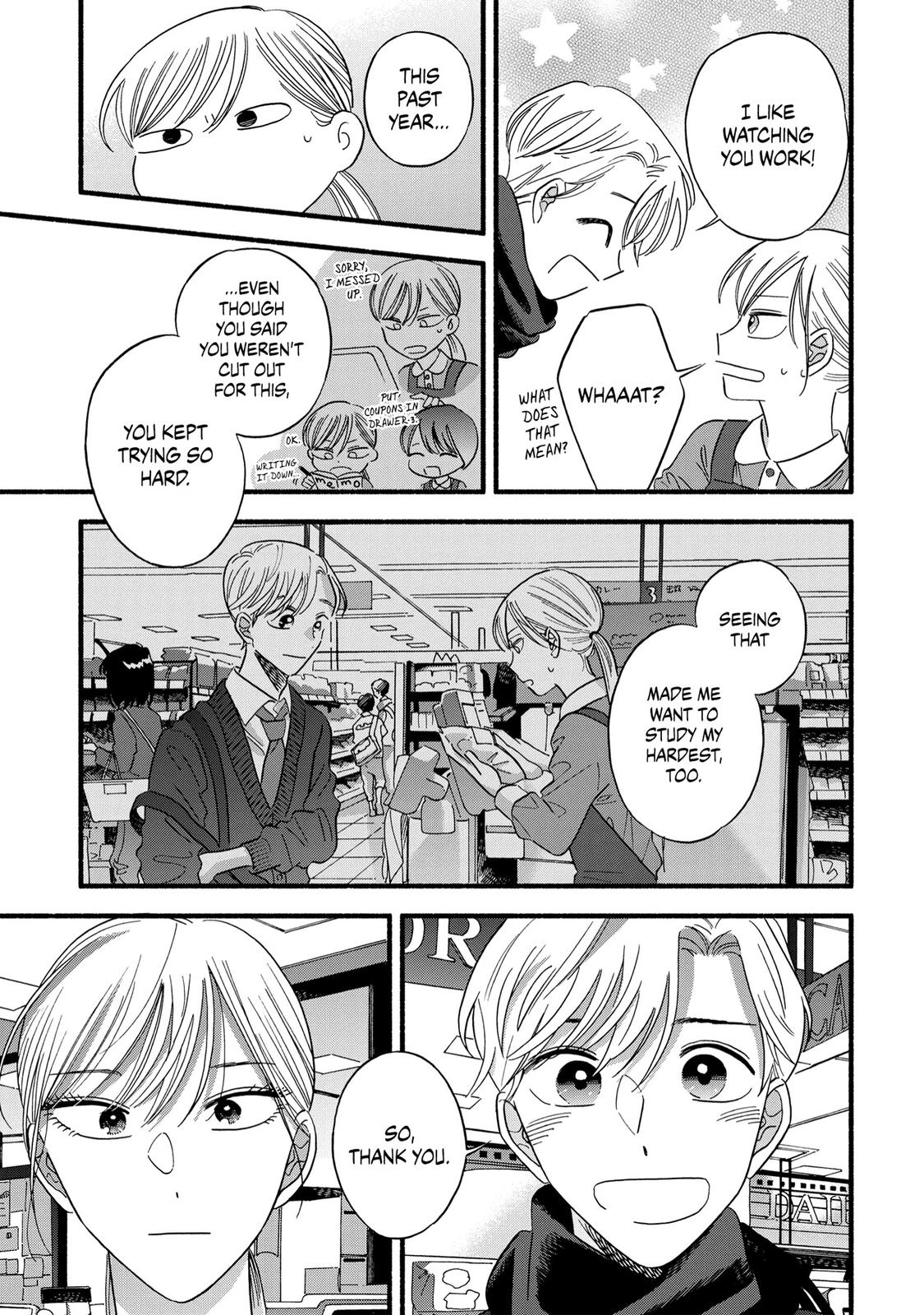 Mobuko's Love Chapter 28.5 page 9 - Chapter 28.5