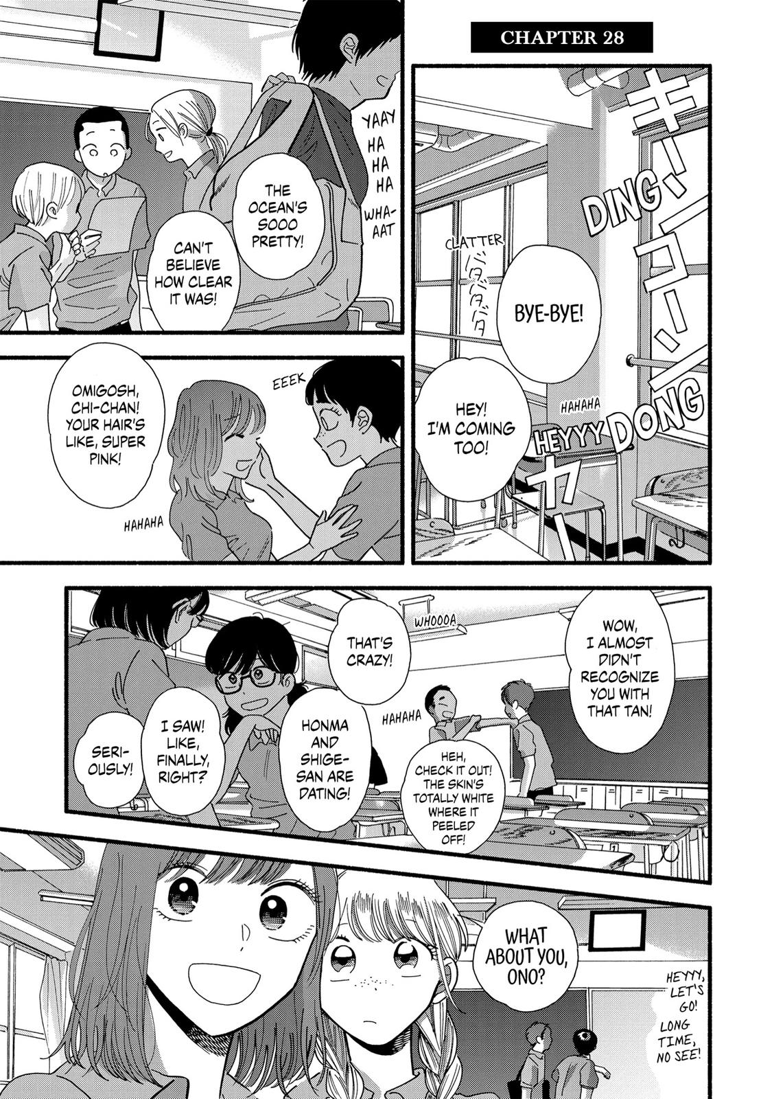 Mobuko's Love Chapter 28 page 1 - Chapter 28