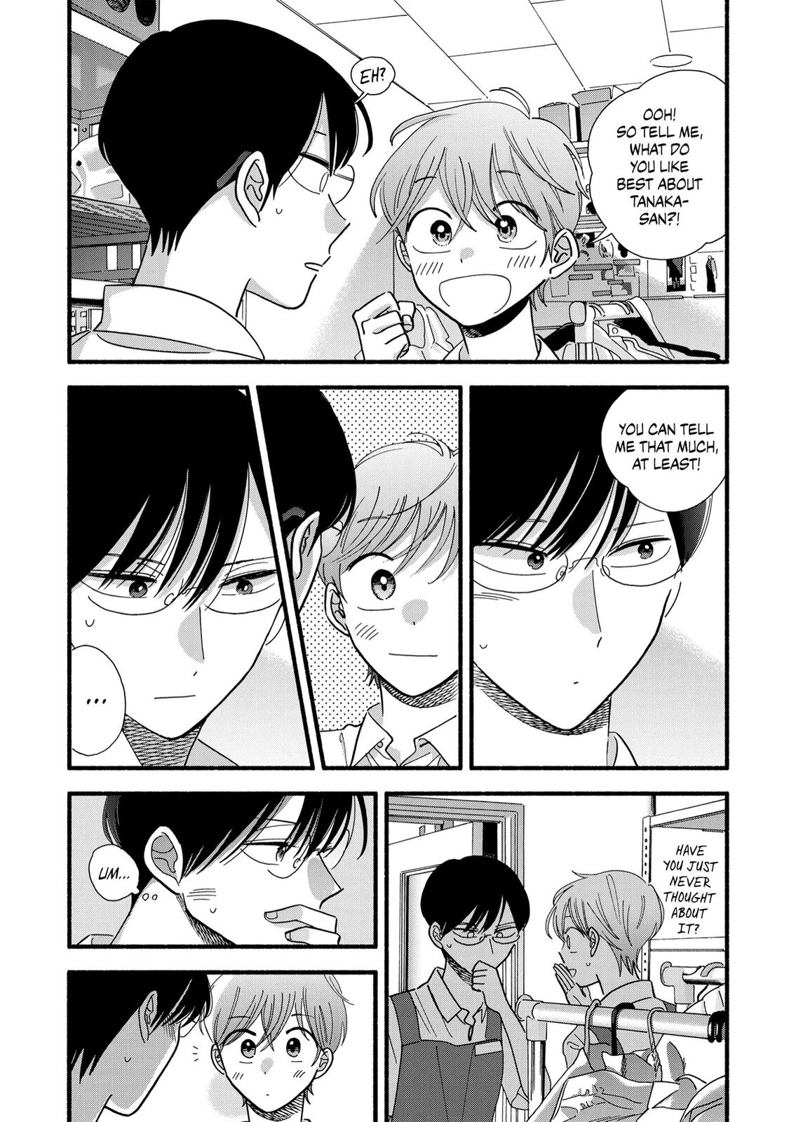 Mobuko's Love Chapter 28 page 17 - Chapter 28