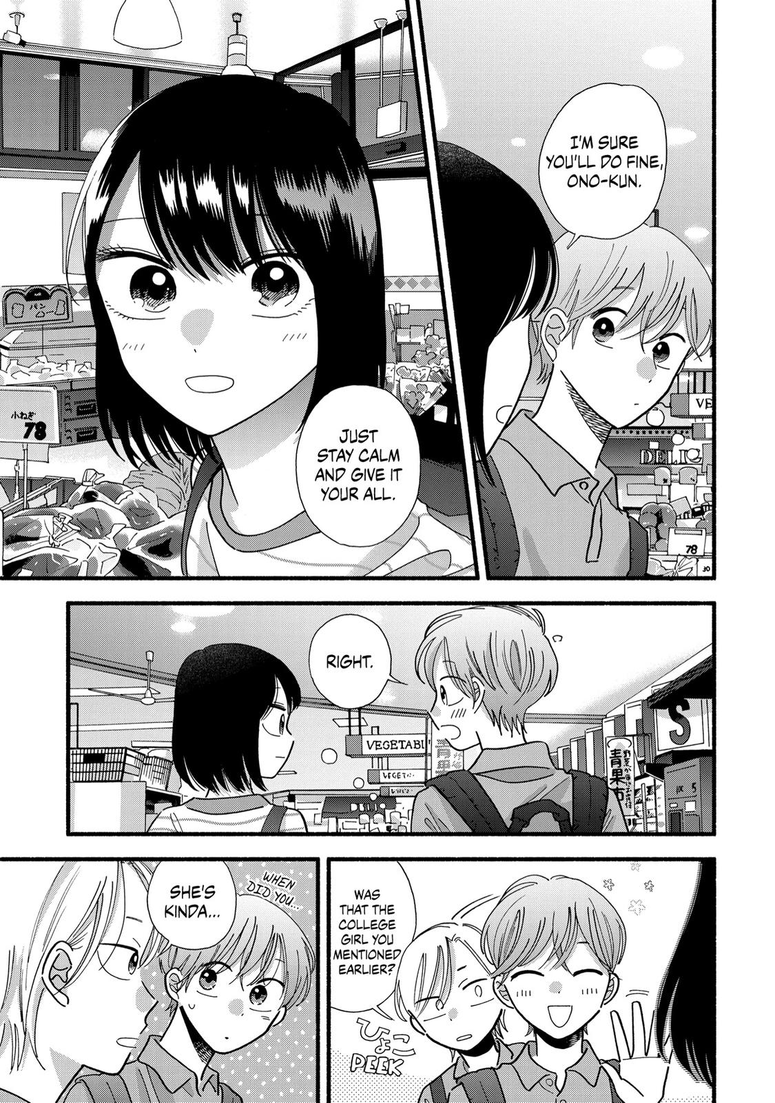 Mobuko's Love Chapter 28 page 7 - Chapter 28