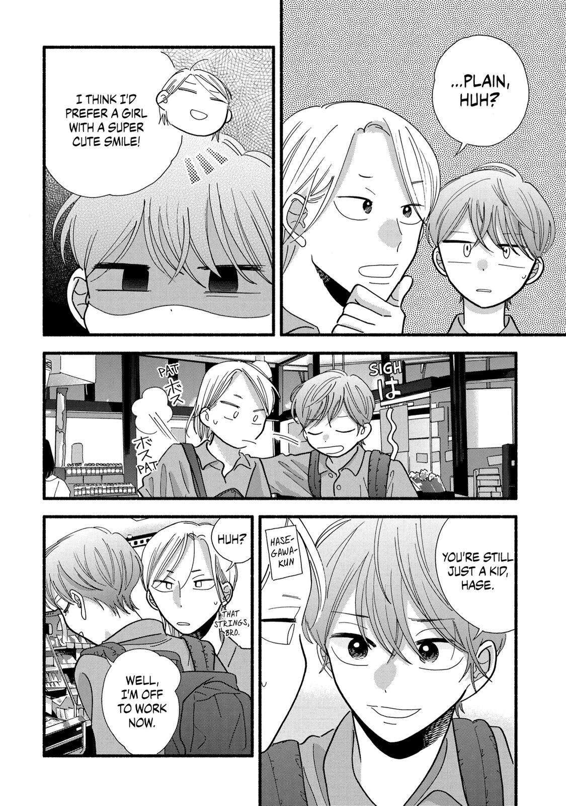 Mobuko's Love Chapter 28 page 8 - Chapter 28
