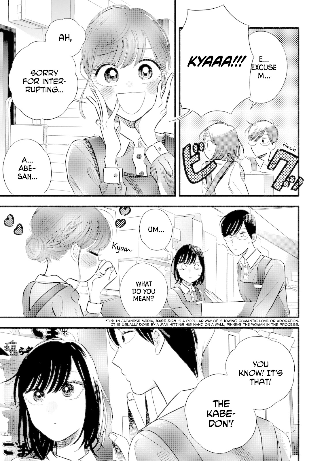 Mobuko's Love Chapter 3 page 12 - Chapter 3