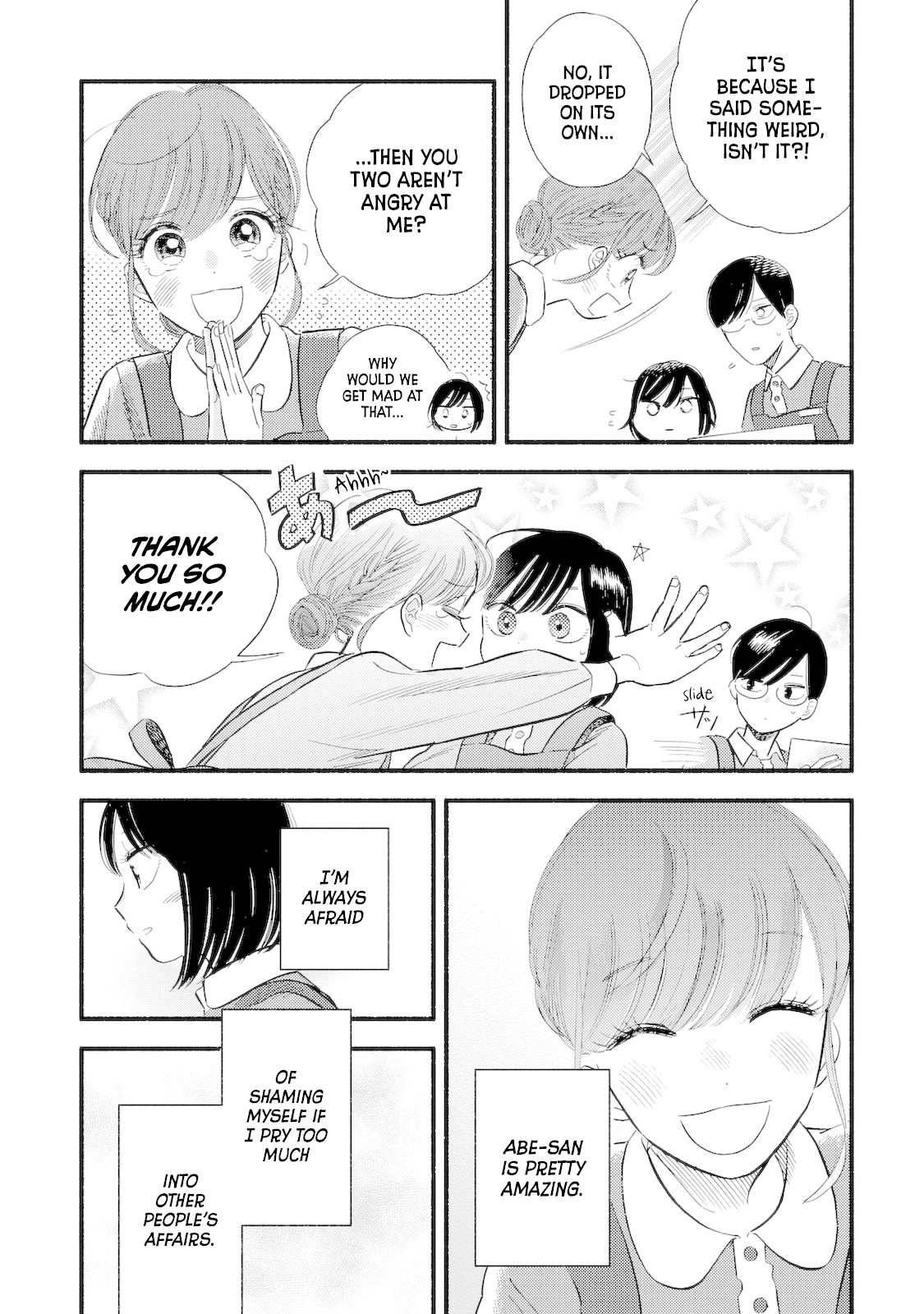 Mobuko's Love Chapter 3 page 14 - Chapter 3