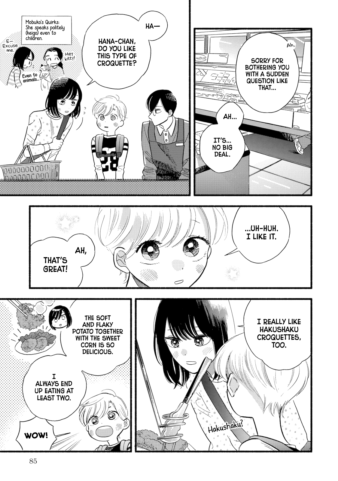 Mobuko's Love Chapter 3 page 18 - Chapter 3
