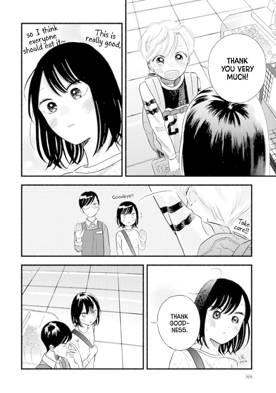 Mobuko's Love Chapter 3 page 21 - Chapter 3