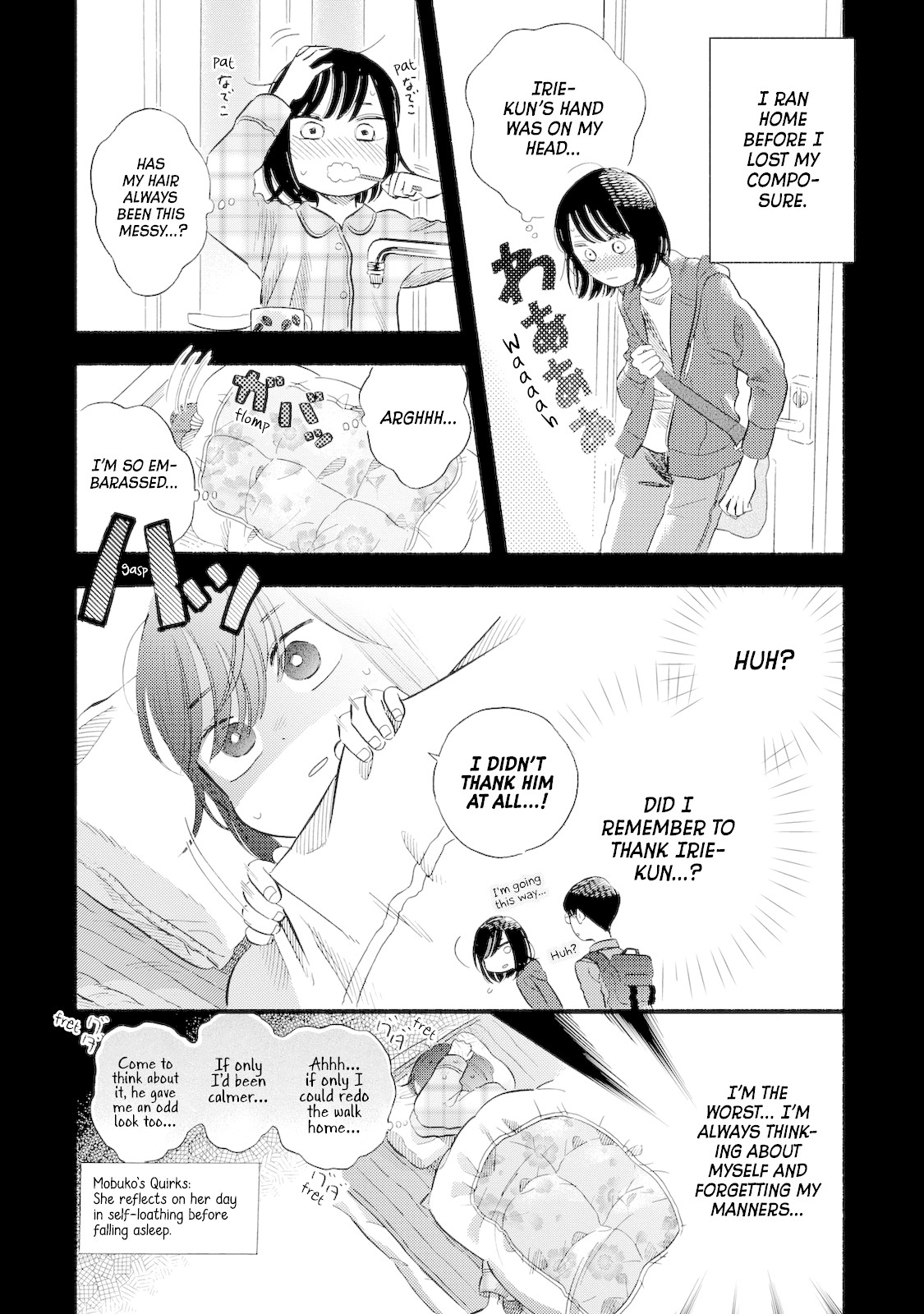 Mobuko's Love Chapter 3 page 5 - Chapter 3