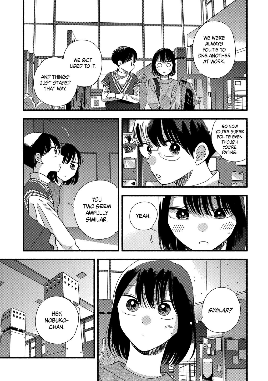 Mobuko's Love Chapter 33 page 14 - Chapter 33