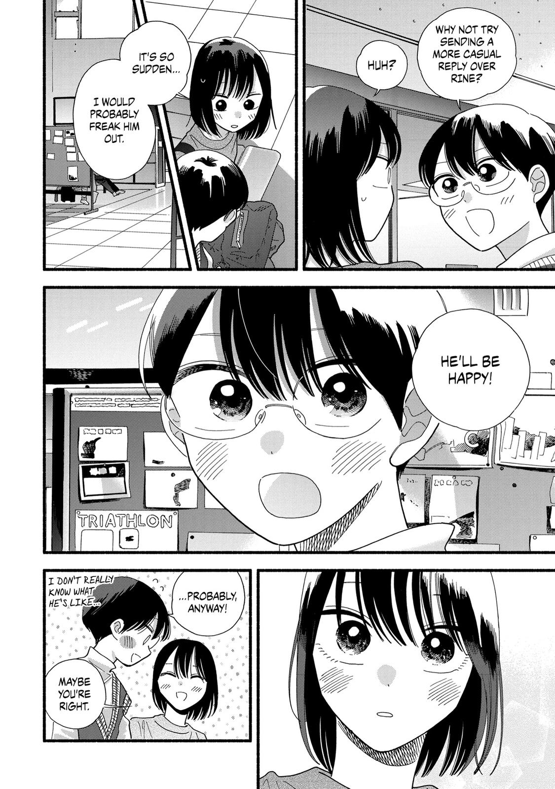 Mobuko's Love Chapter 33 page 15 - Chapter 33