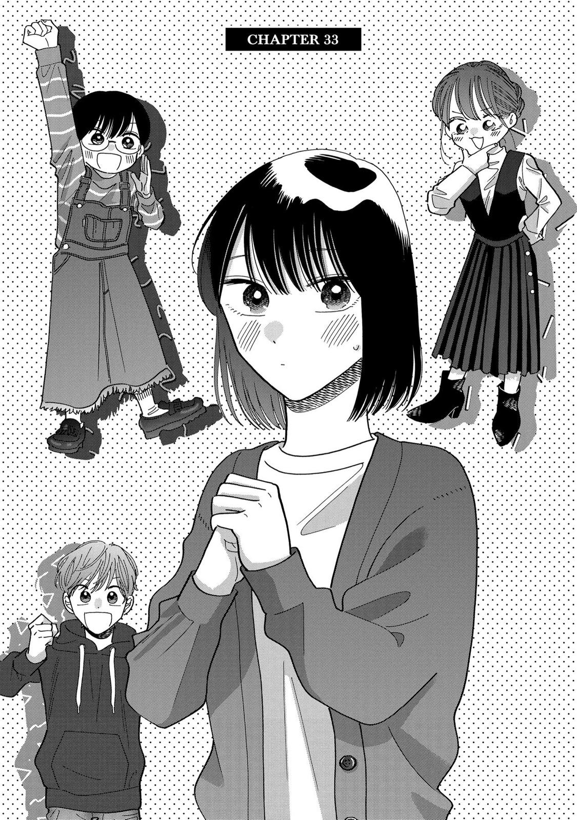 Mobuko's Love Chapter 33 page 4 - Chapter 33