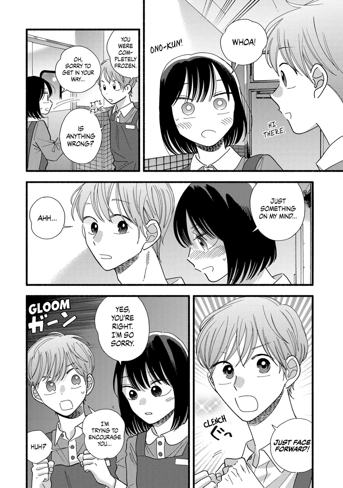 Mobuko's Love Chapter 33 page 7 - Chapter 33