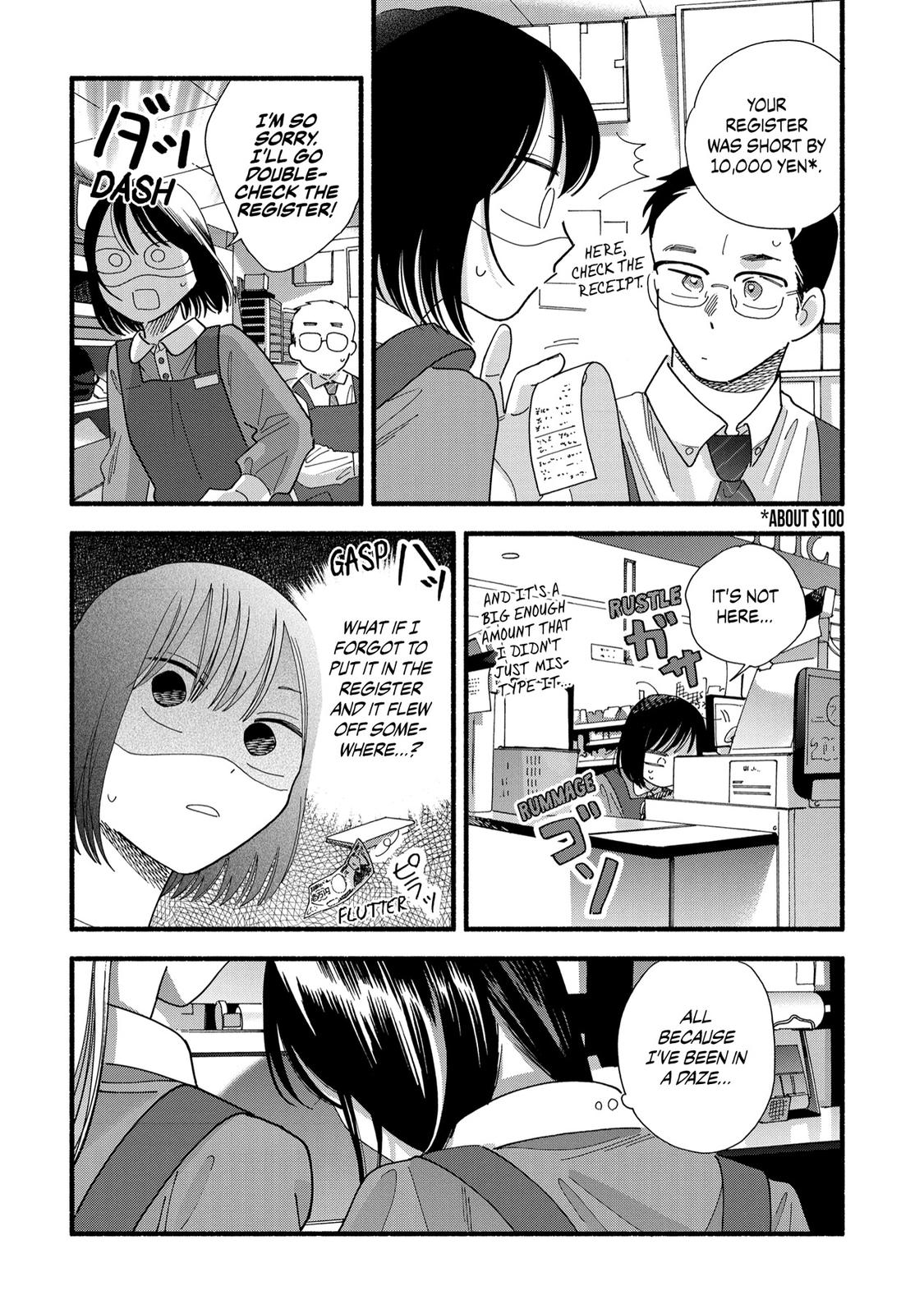 Mobuko's Love Chapter 34 page 12 - Chapter 34