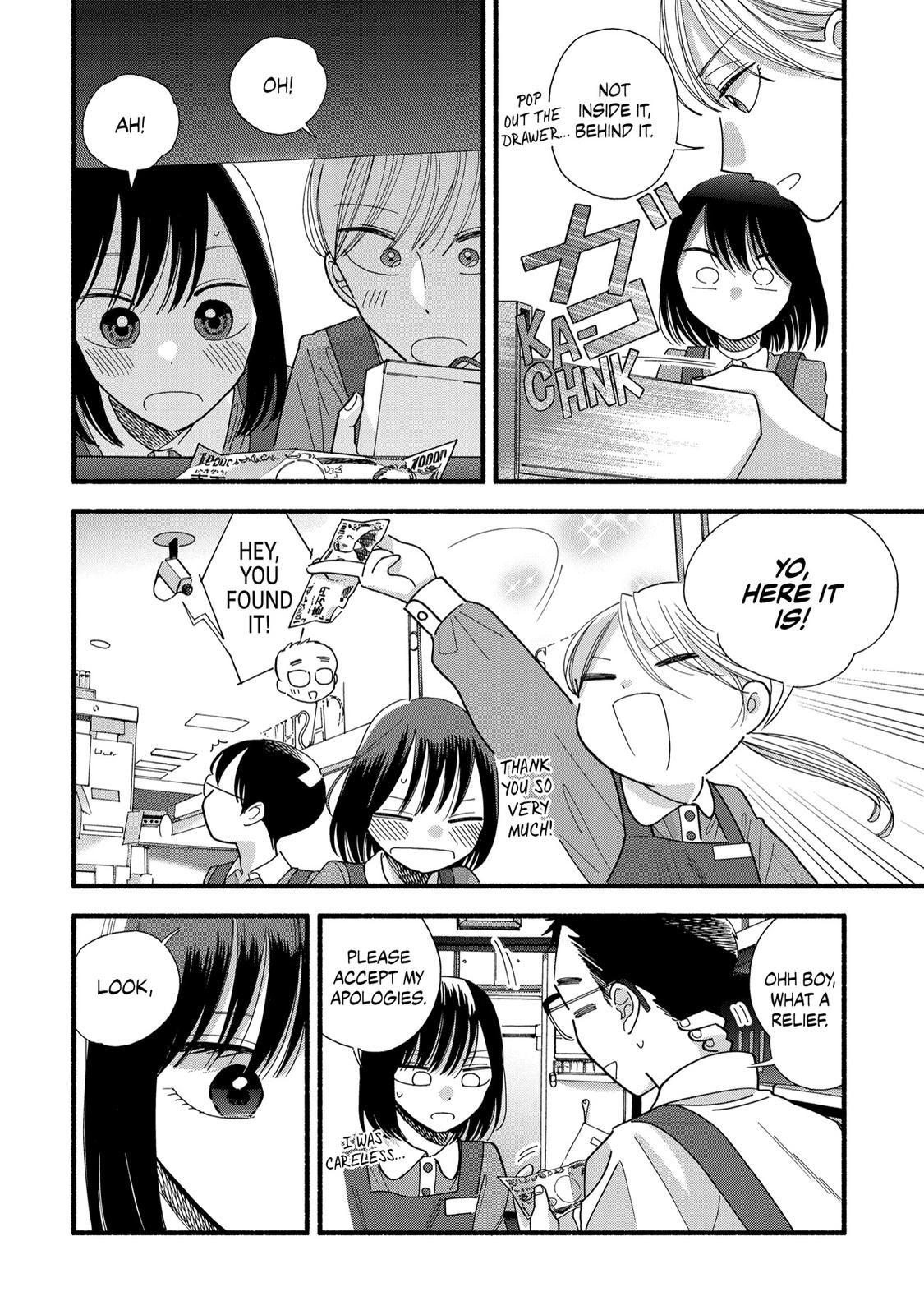 Mobuko's Love Chapter 34 page 14 - Chapter 34