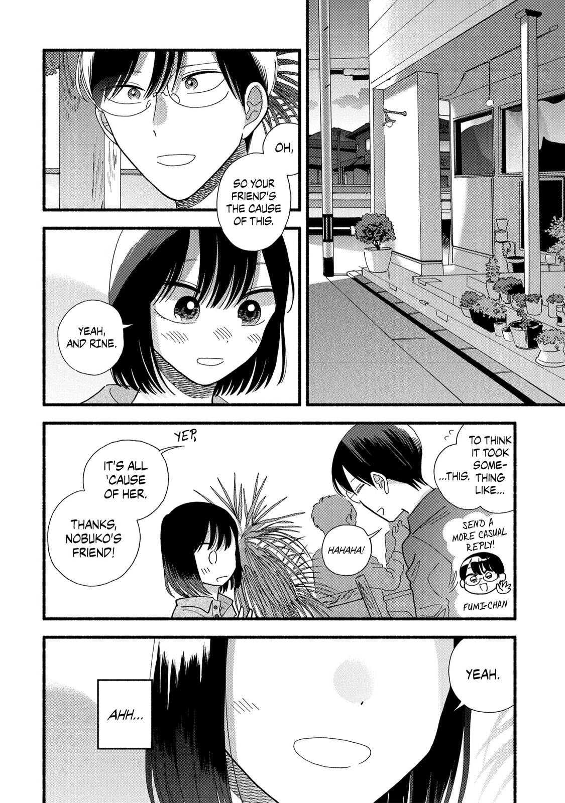 Mobuko's Love Chapter 34 page 2 - Chapter 34