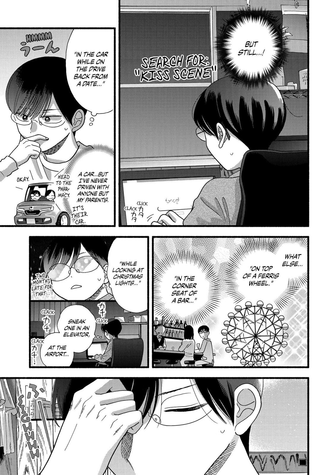 Mobuko's Love Chapter 36 page 15 - Chapter 36