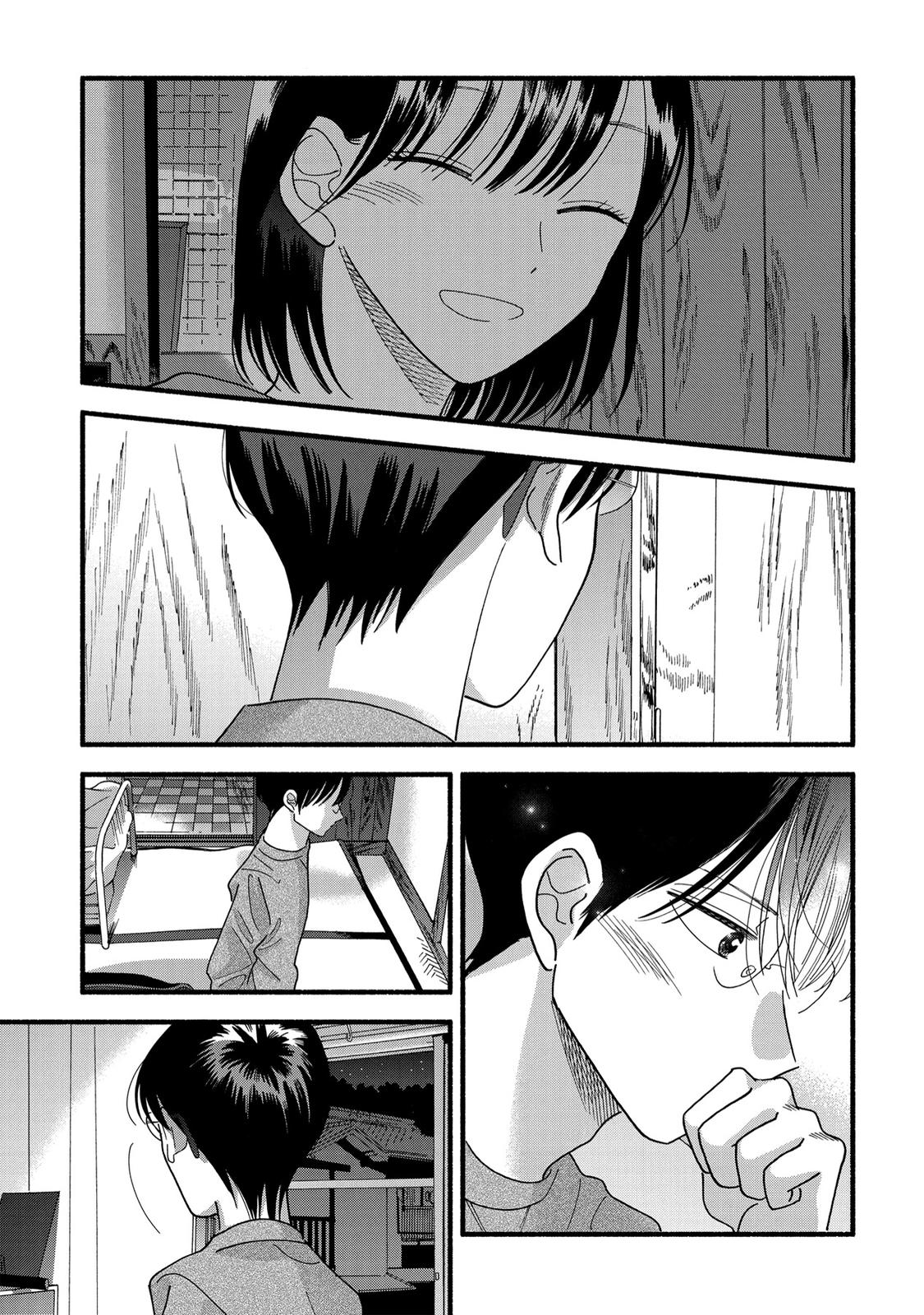 Mobuko's Love Chapter 36 page 17 - Chapter 36