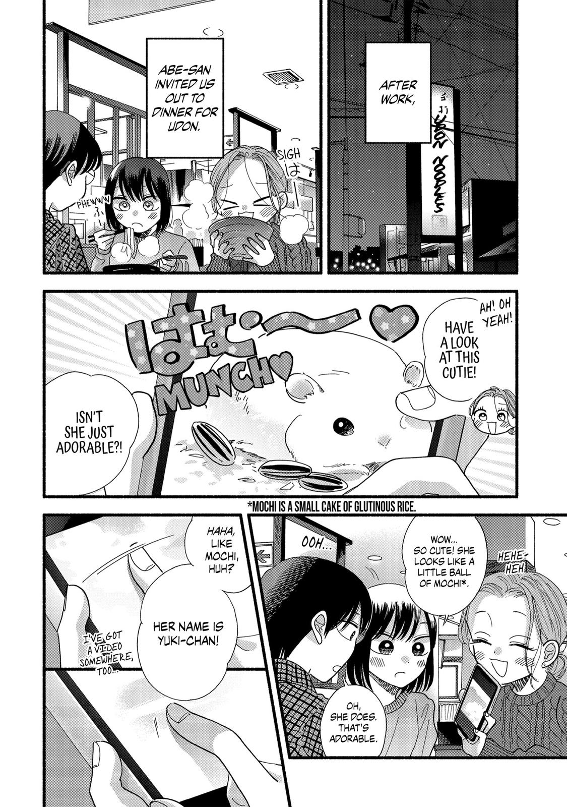Mobuko's Love Chapter 36 page 2 - Chapter 36