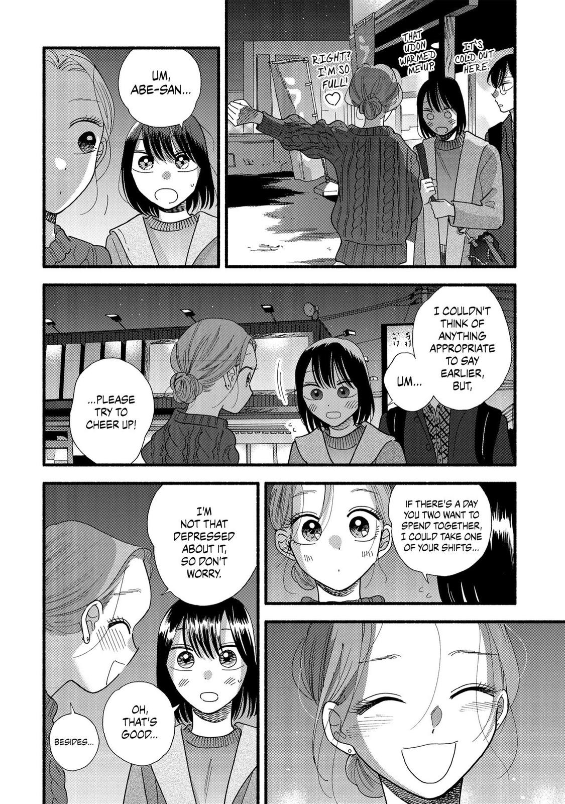 Mobuko's Love Chapter 36 page 6 - Chapter 36