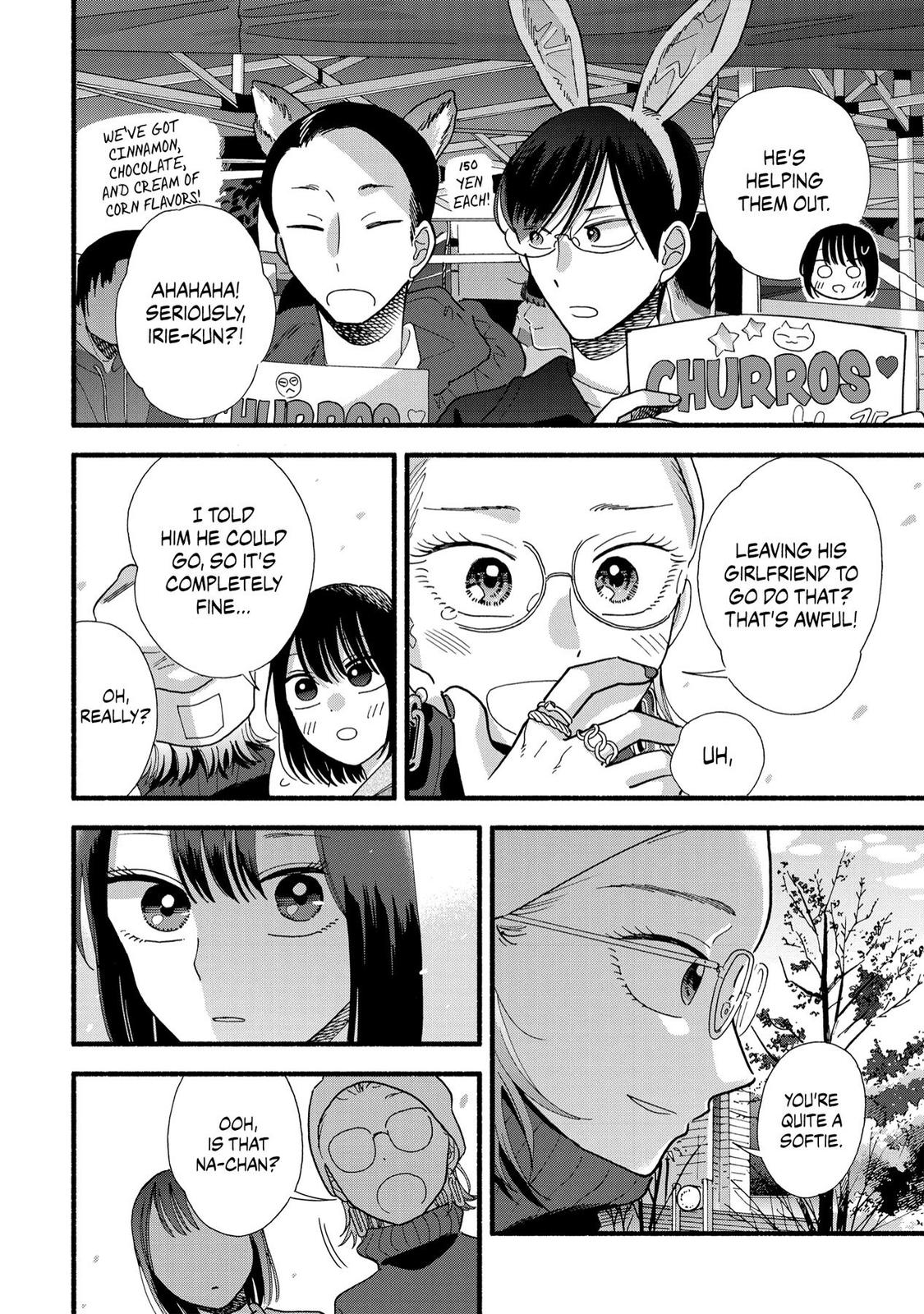 Mobuko's Love Chapter 37 page 14 - Chapter 37