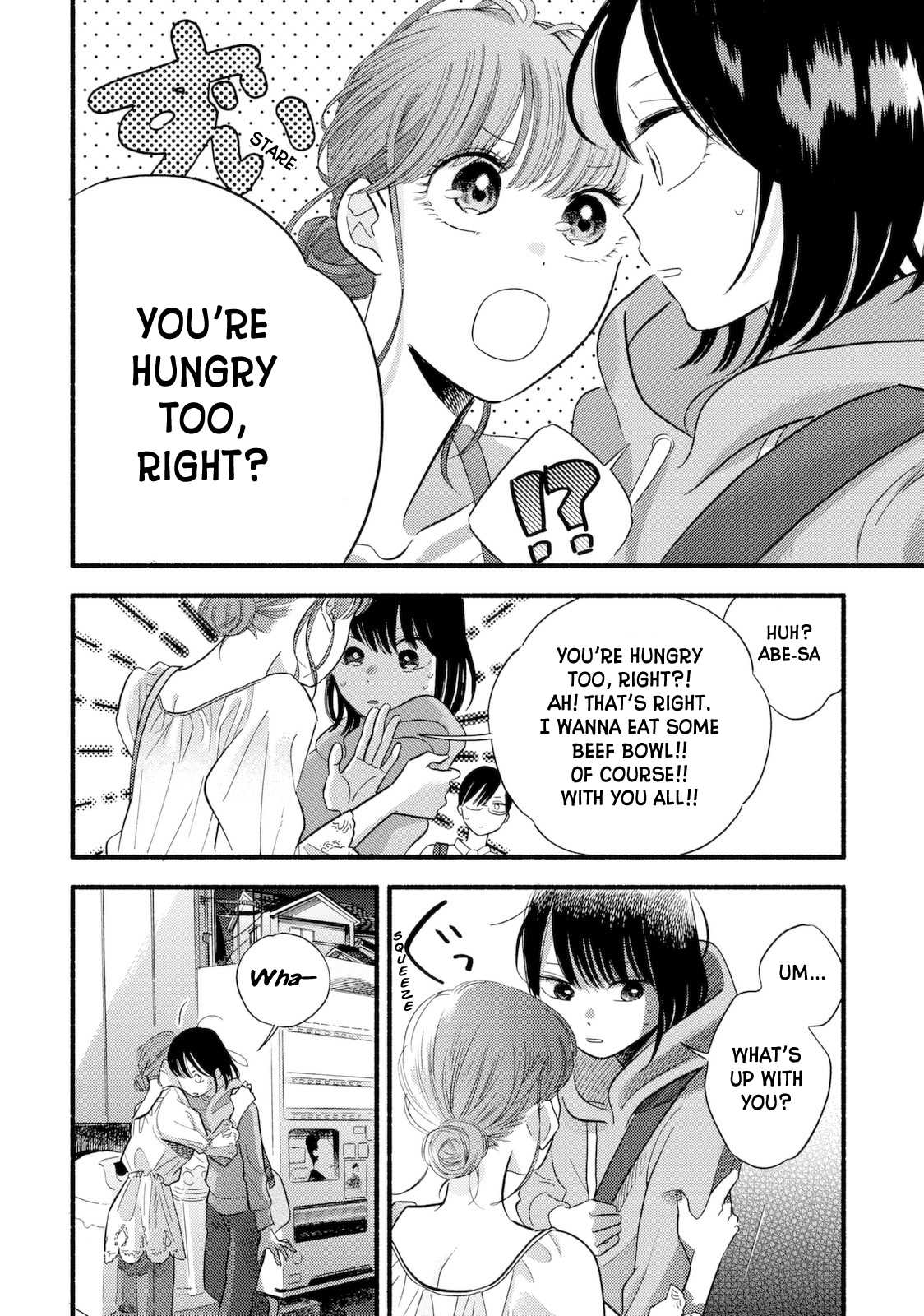 Mobuko's Love Chapter 4 page 17 - Chapter 4